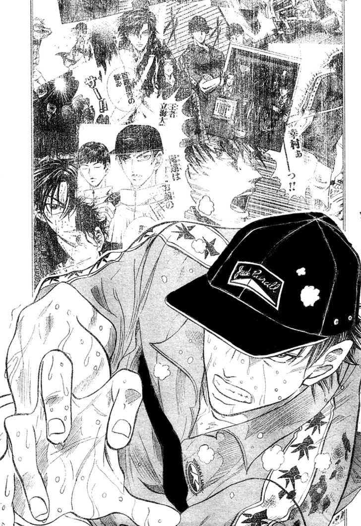 Read Prince of Tennis en Manga Online