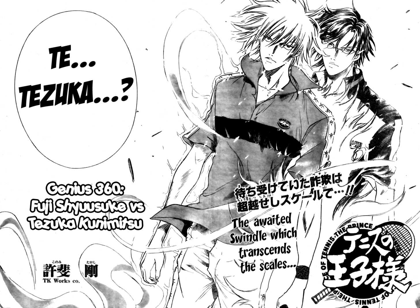 Read Prince of Tennis en Manga Online