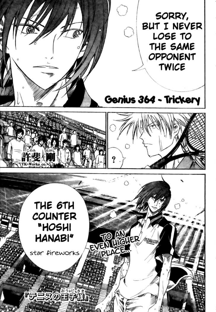 Read Prince of Tennis en Manga Online