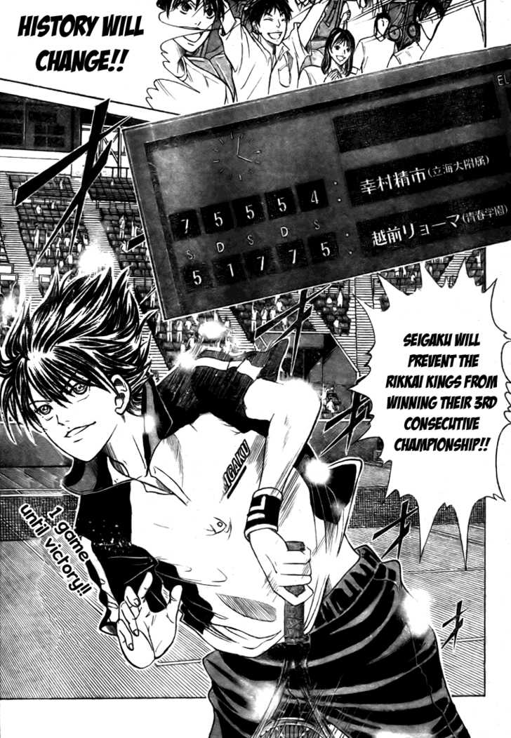 Read Prince of Tennis en Manga Online