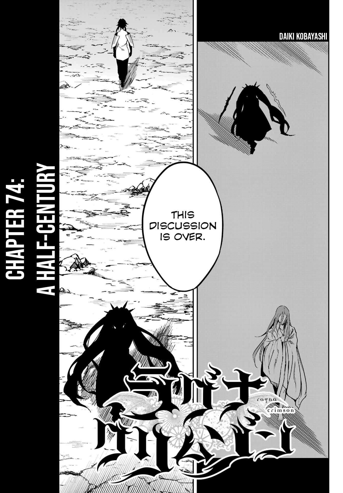 Read Ragna Crimson en Manga Online