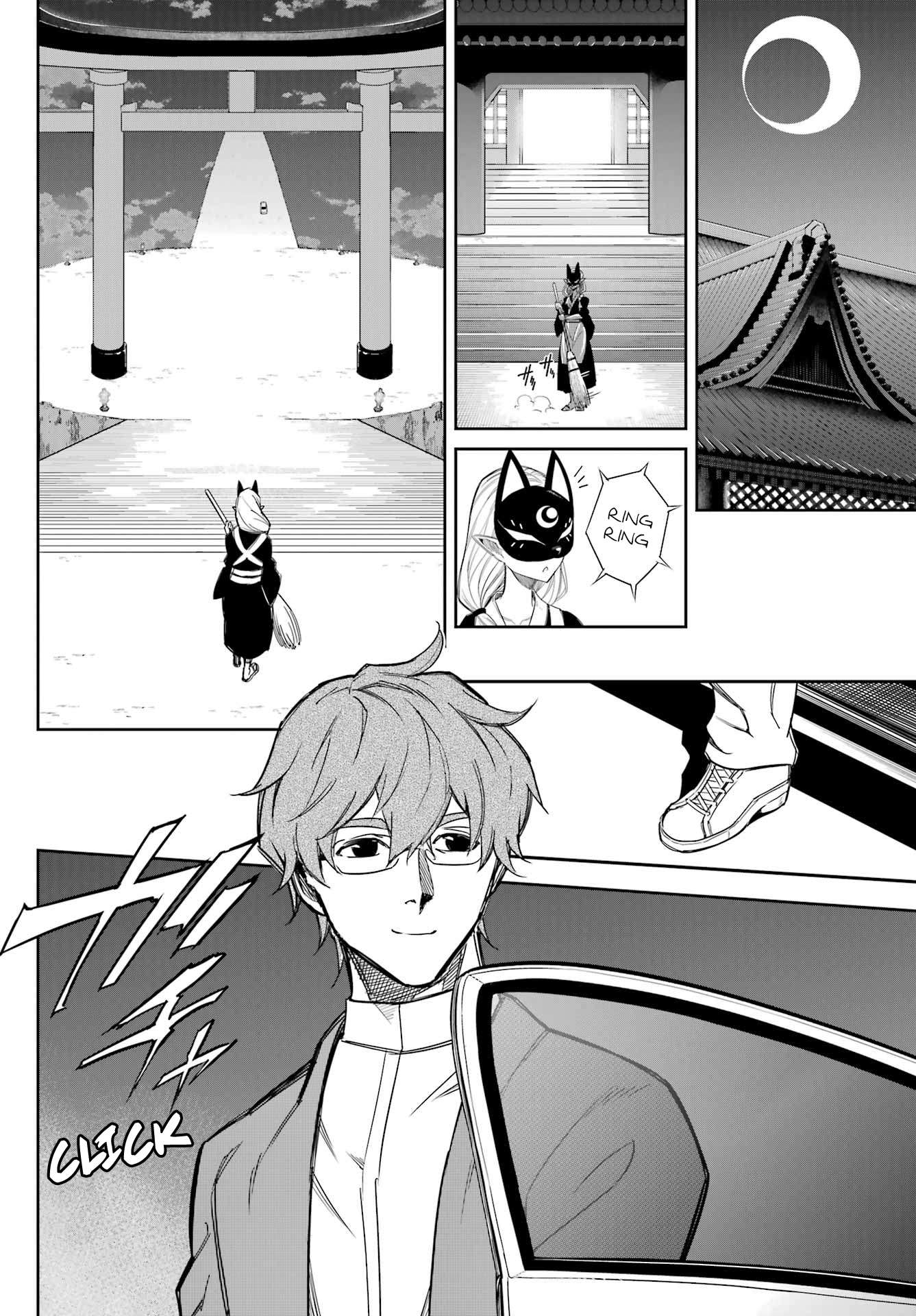 Read Ragna Crimson en Manga Online