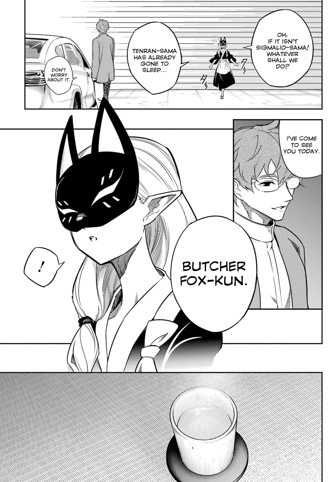 Read Ragna Crimson en Manga Online