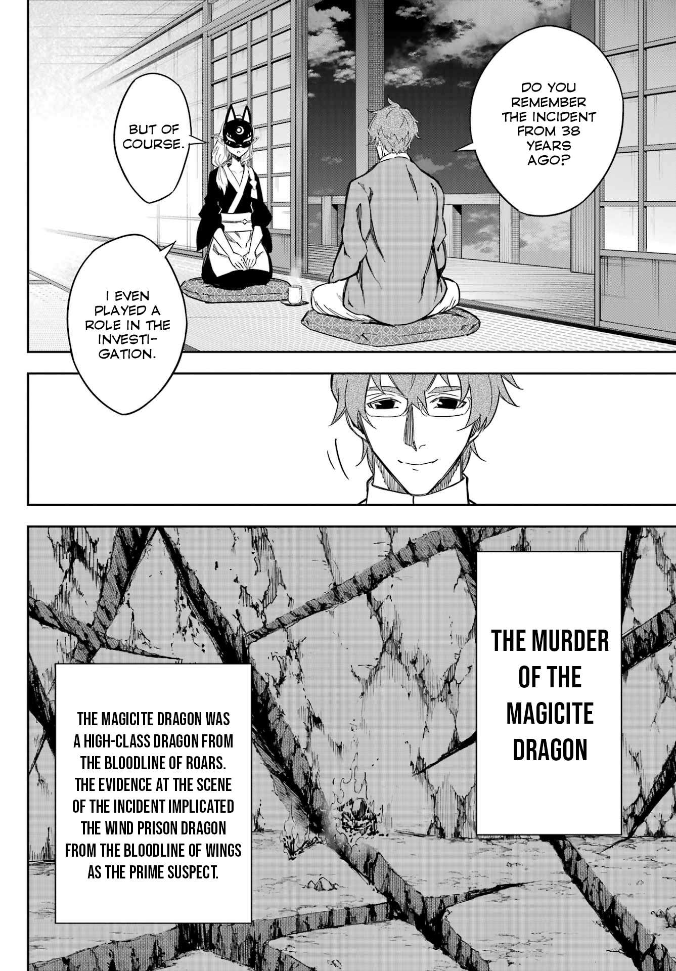 Read Ragna Crimson en Manga Online