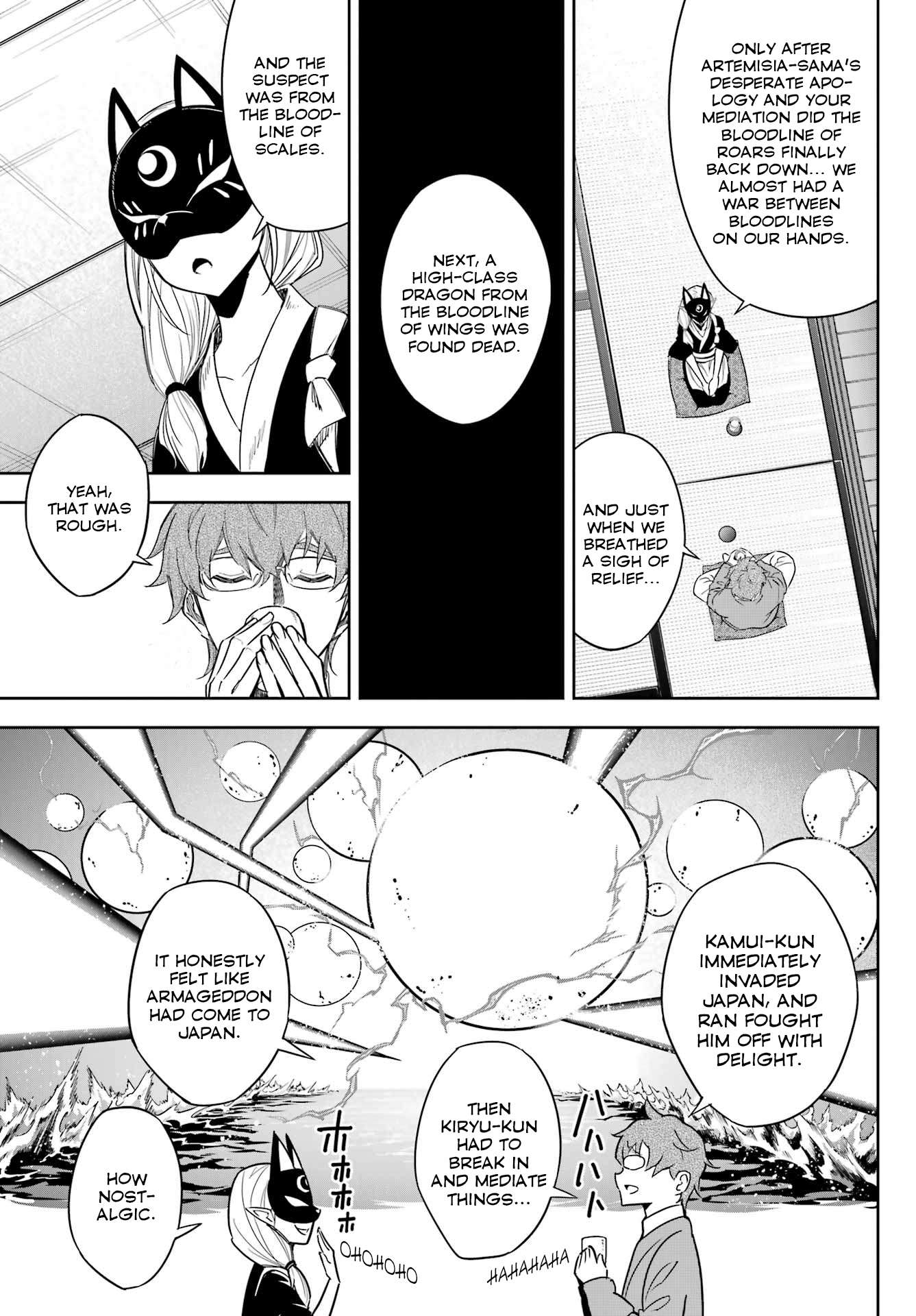 Read Ragna Crimson en Manga Online
