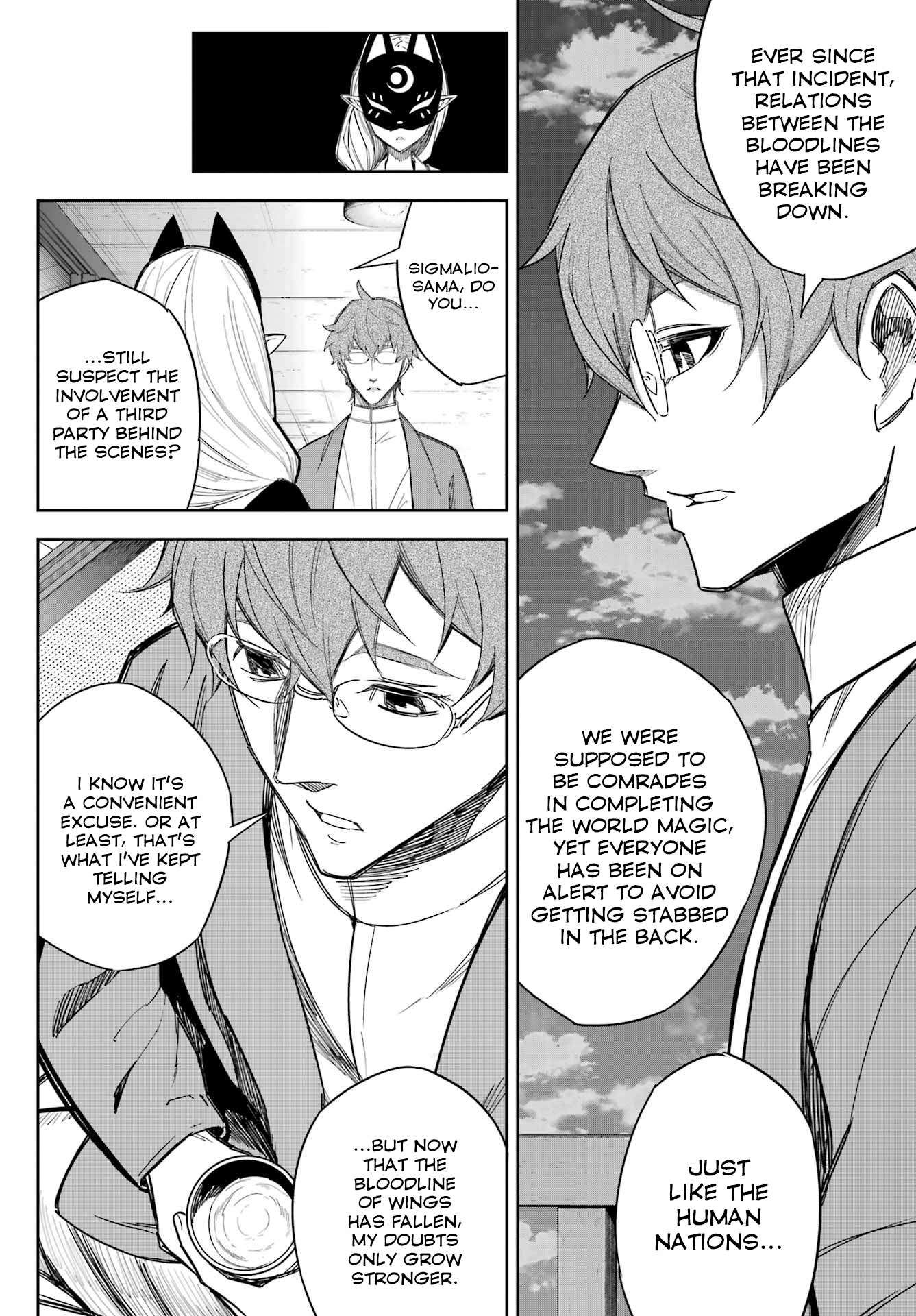 Read Ragna Crimson en Manga Online
