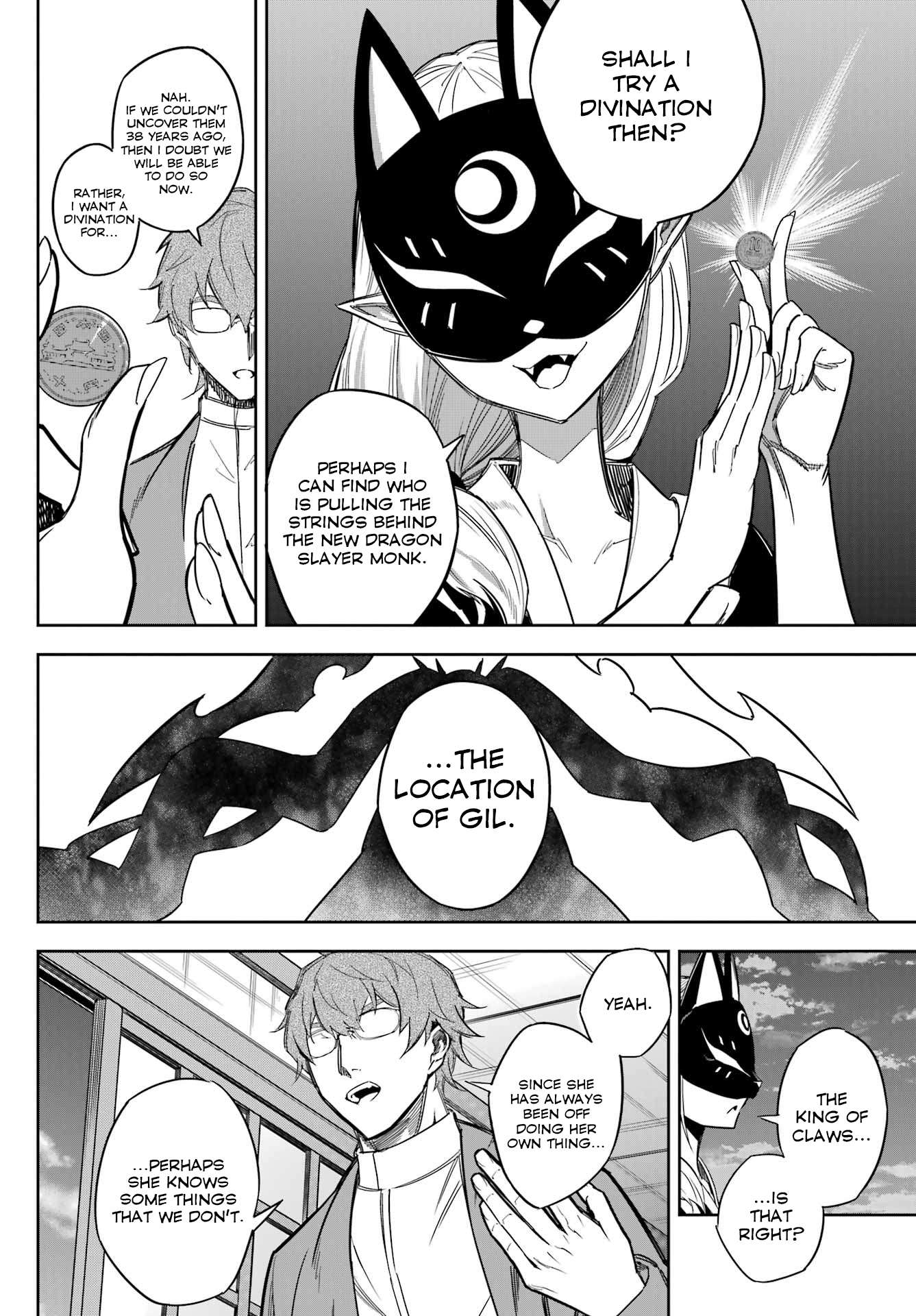 Read Ragna Crimson en Manga Online