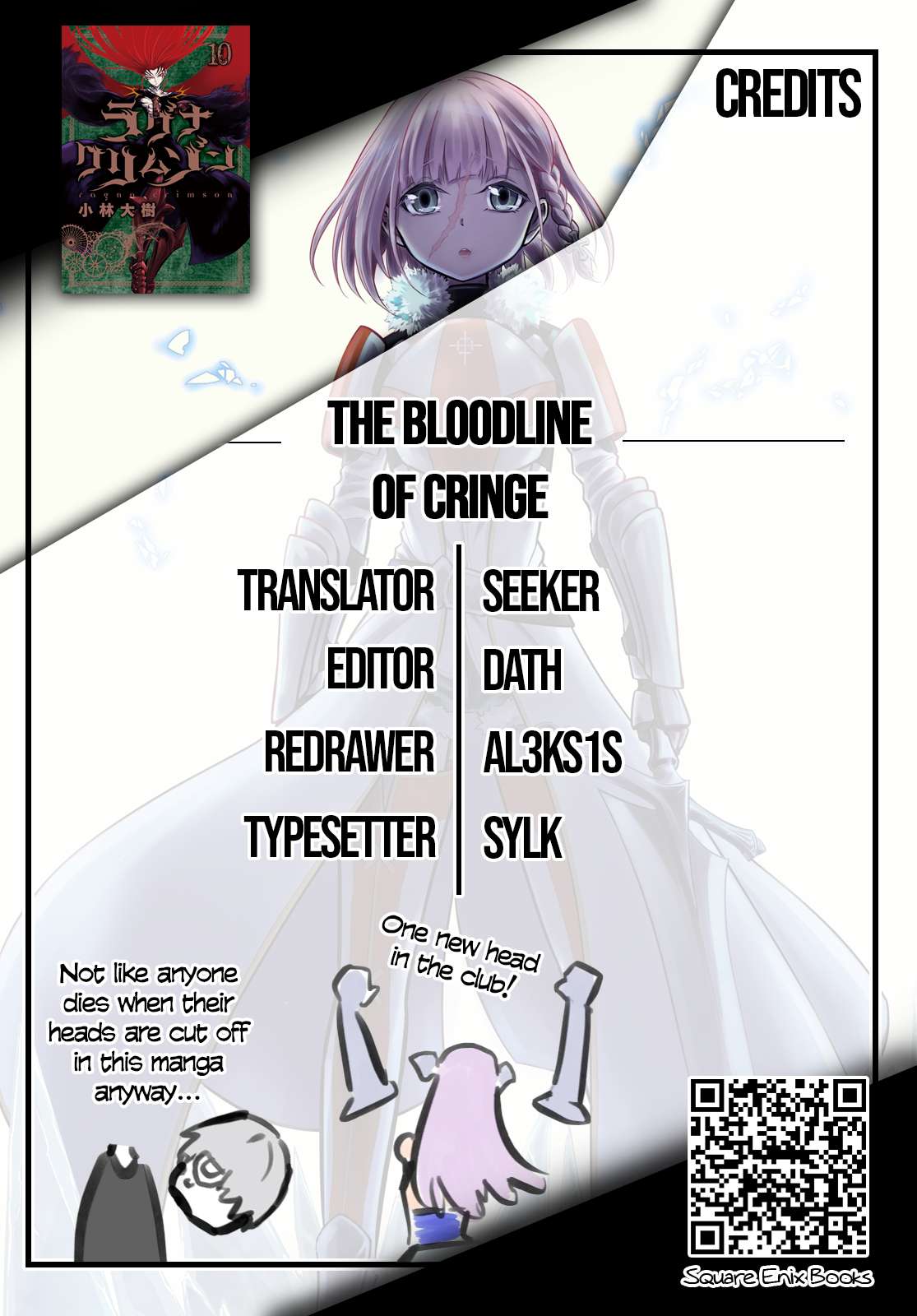 Read Ragna Crimson en Manga Online