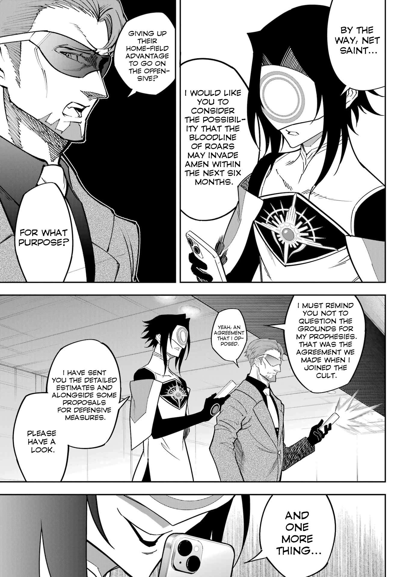Read Ragna Crimson en Manga Online