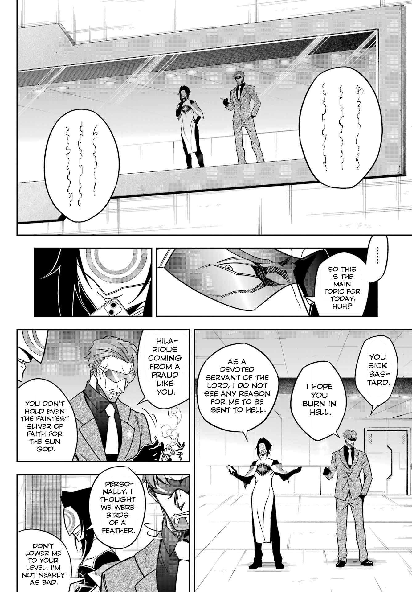 Read Ragna Crimson en Manga Online