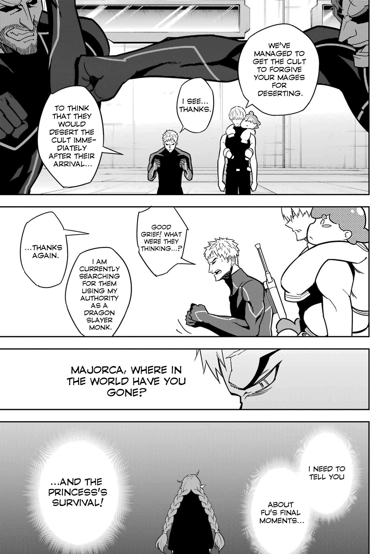 Read Ragna Crimson en Manga Online