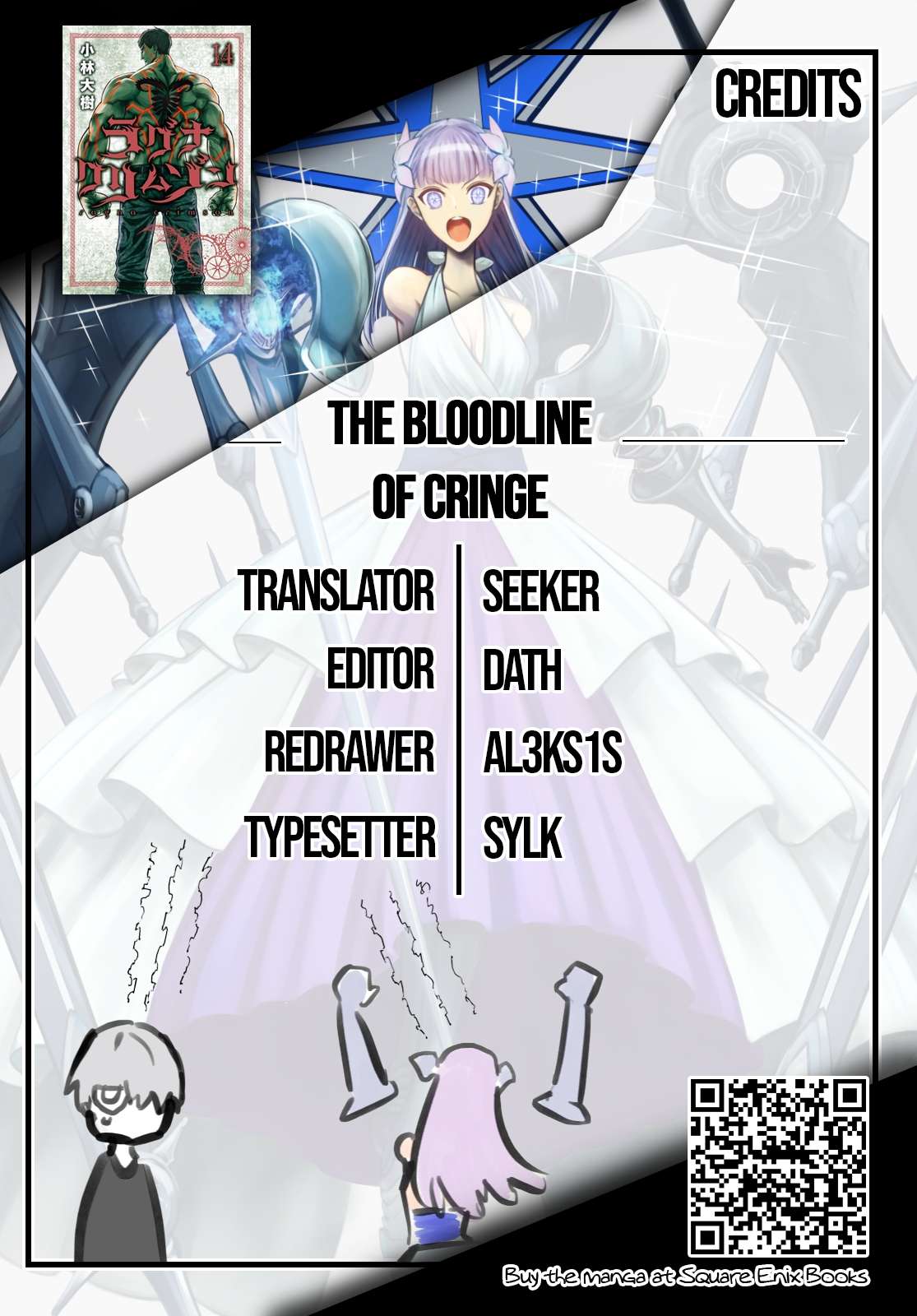 Read Ragna Crimson en Manga Online
