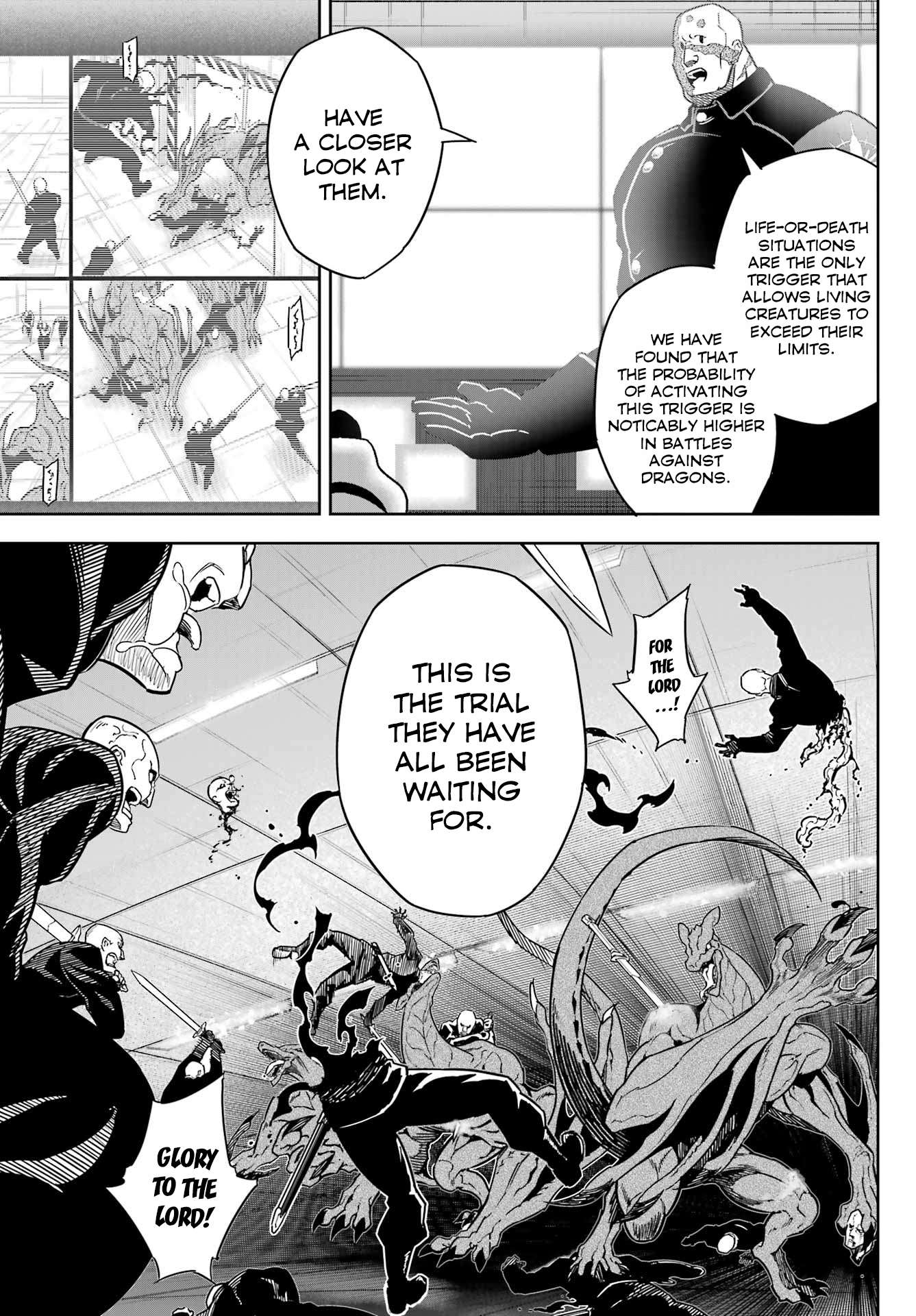 Read Ragna Crimson en Manga Online