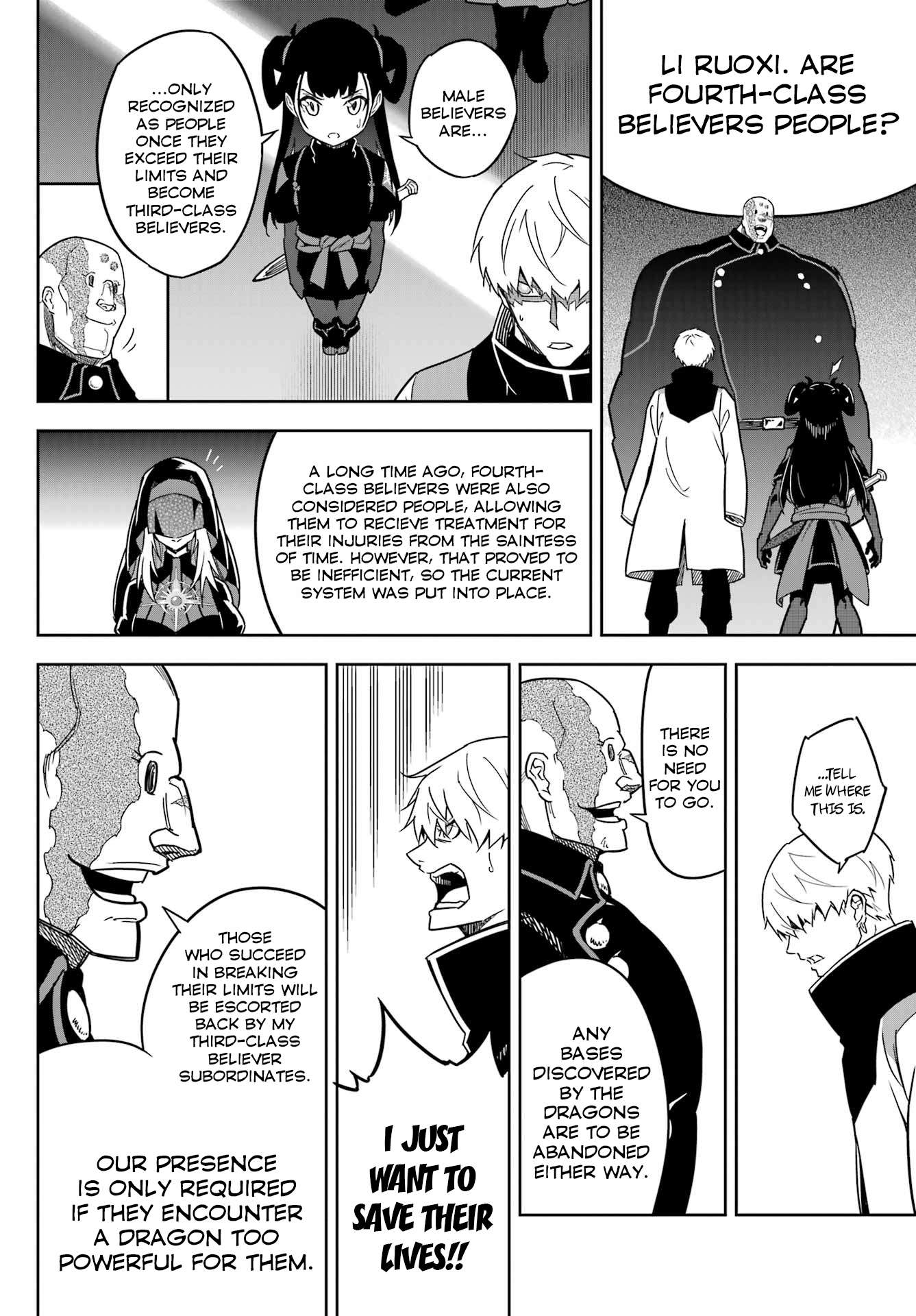 Read Ragna Crimson en Manga Online