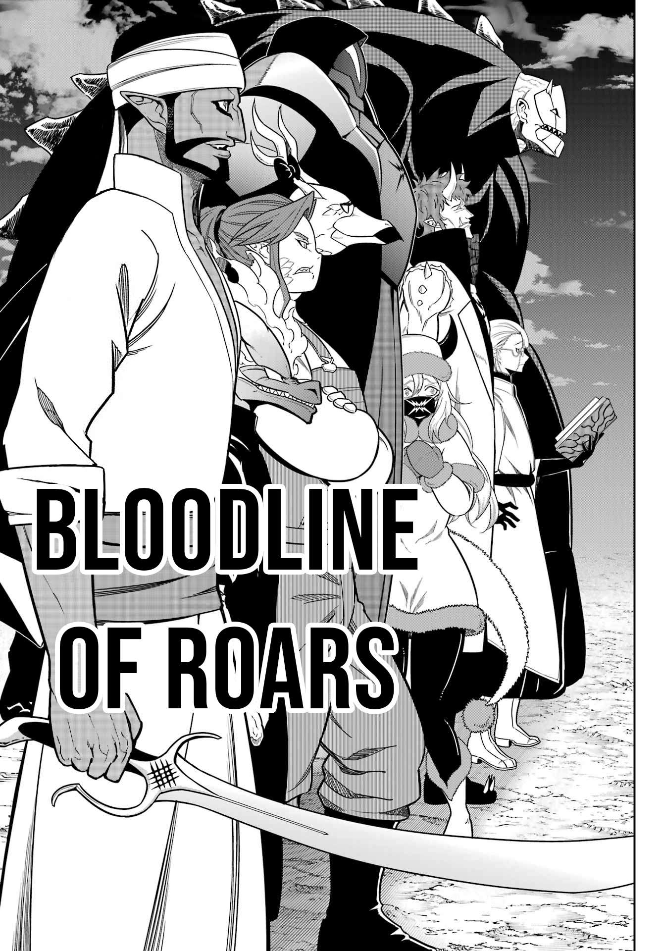 Read Ragna Crimson en Manga Online