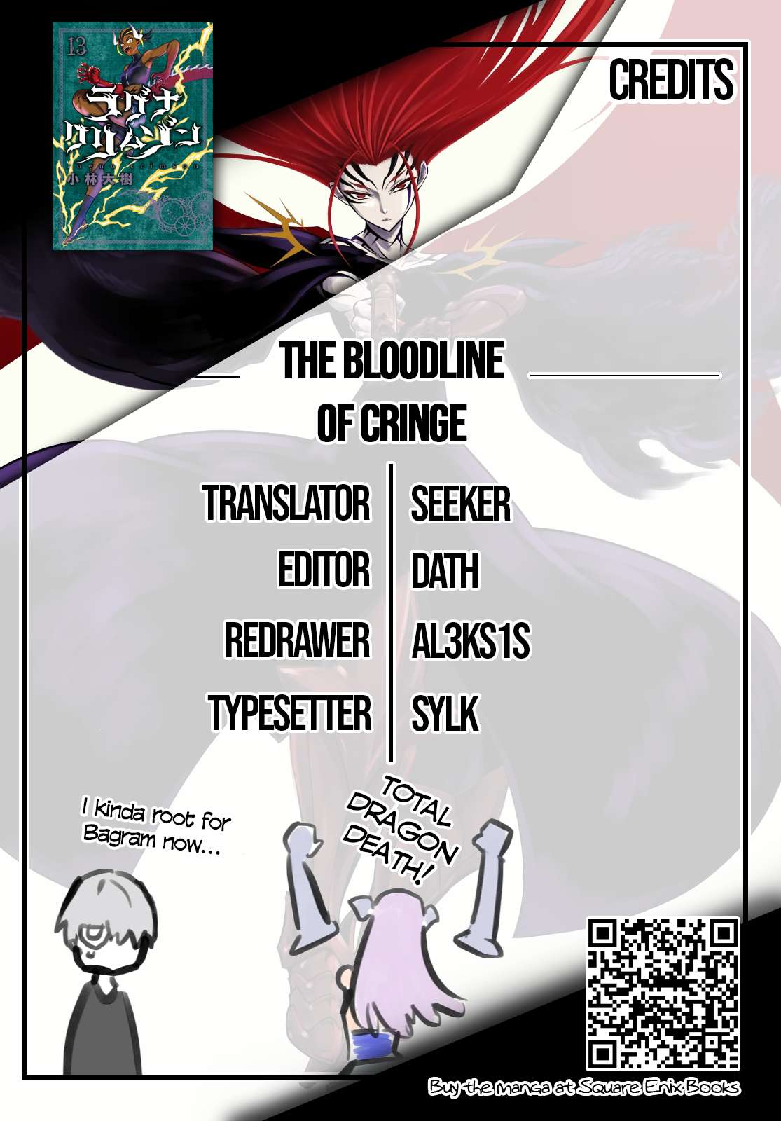 Read Ragna Crimson en Manga Online