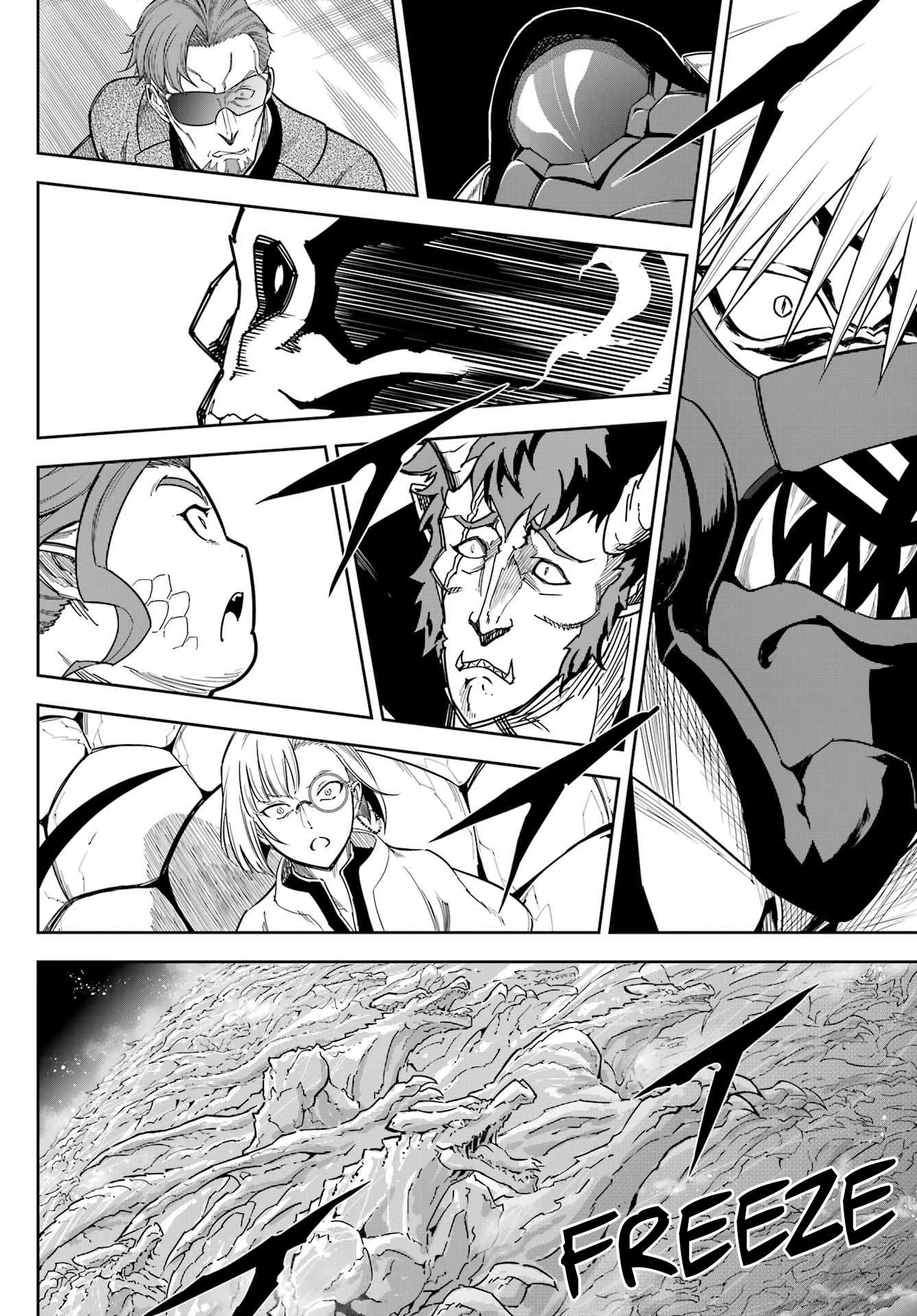 Read Ragna Crimson en Manga Online