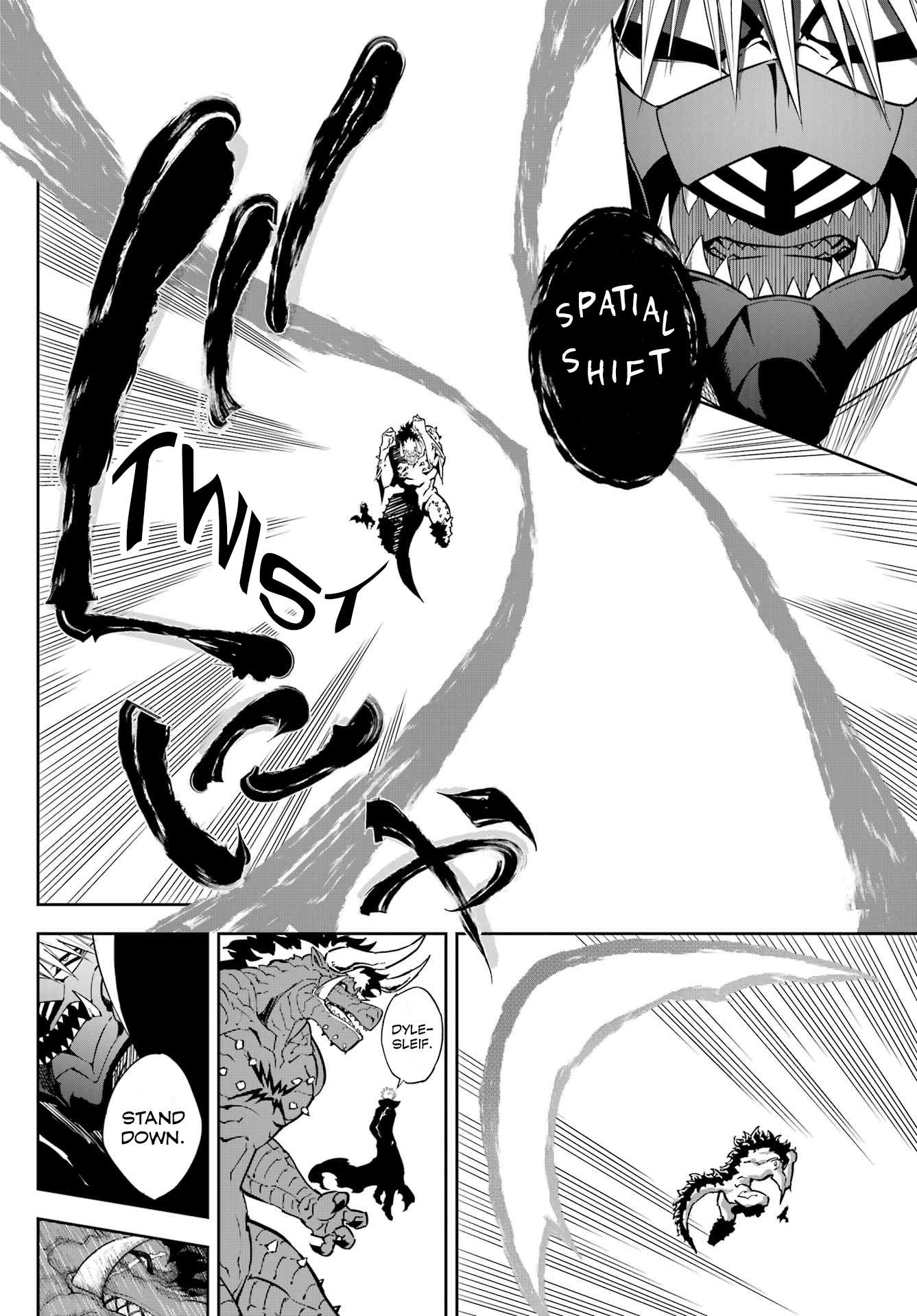Read Ragna Crimson en Manga Online