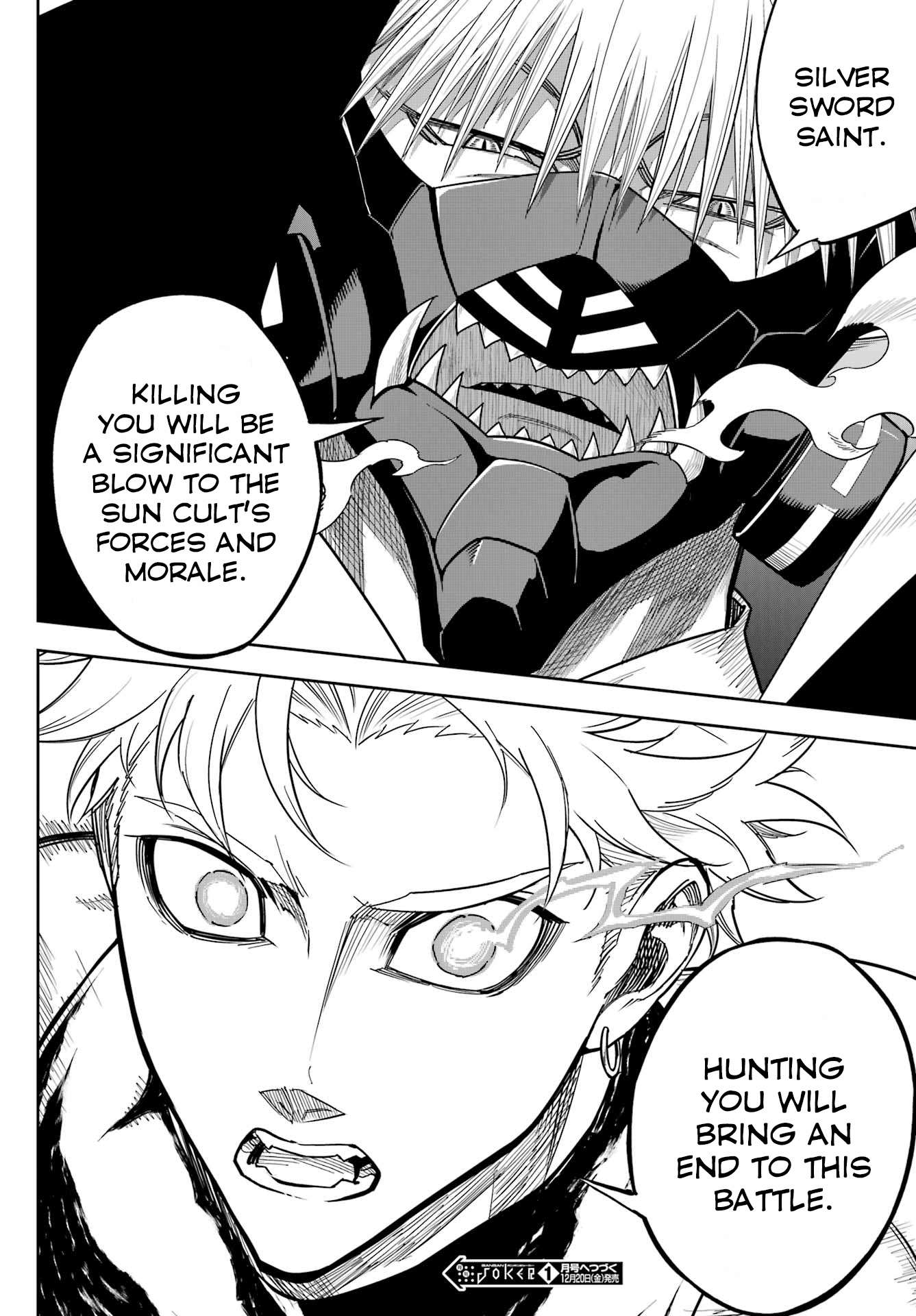 Read Ragna Crimson en Manga Online