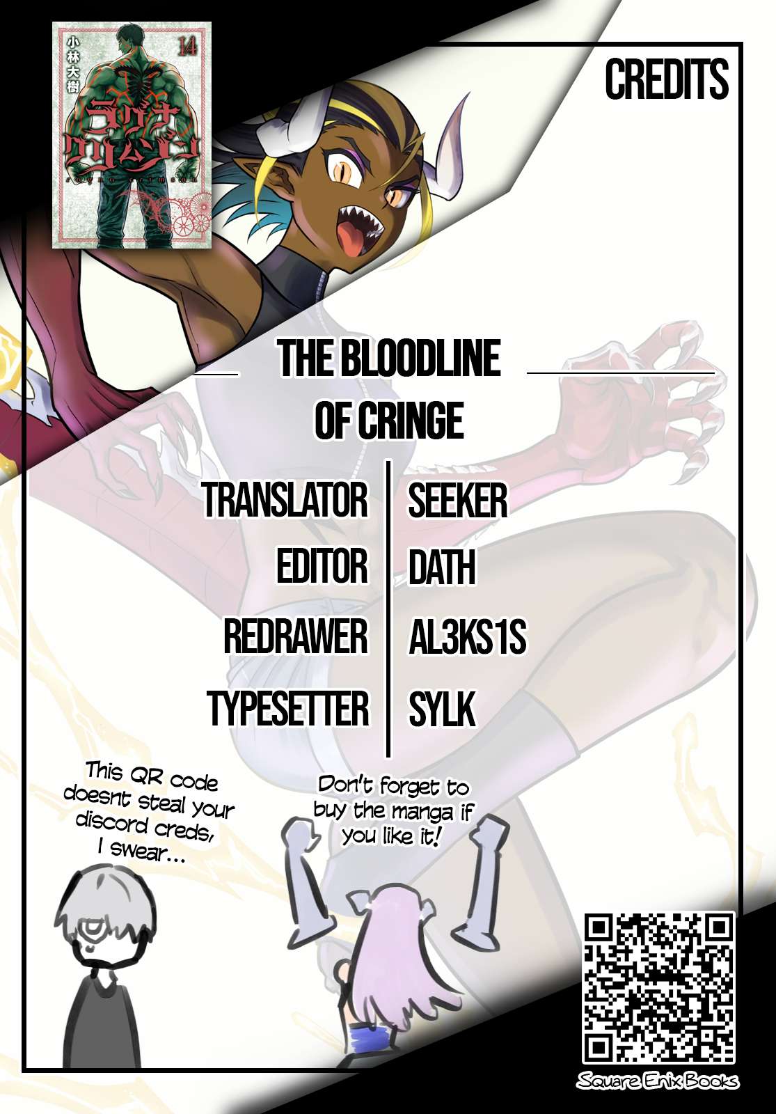 Read Ragna Crimson en Manga Online
