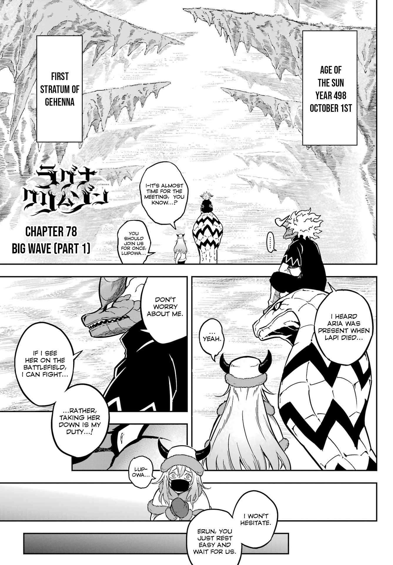 Read Ragna Crimson en Manga Online
