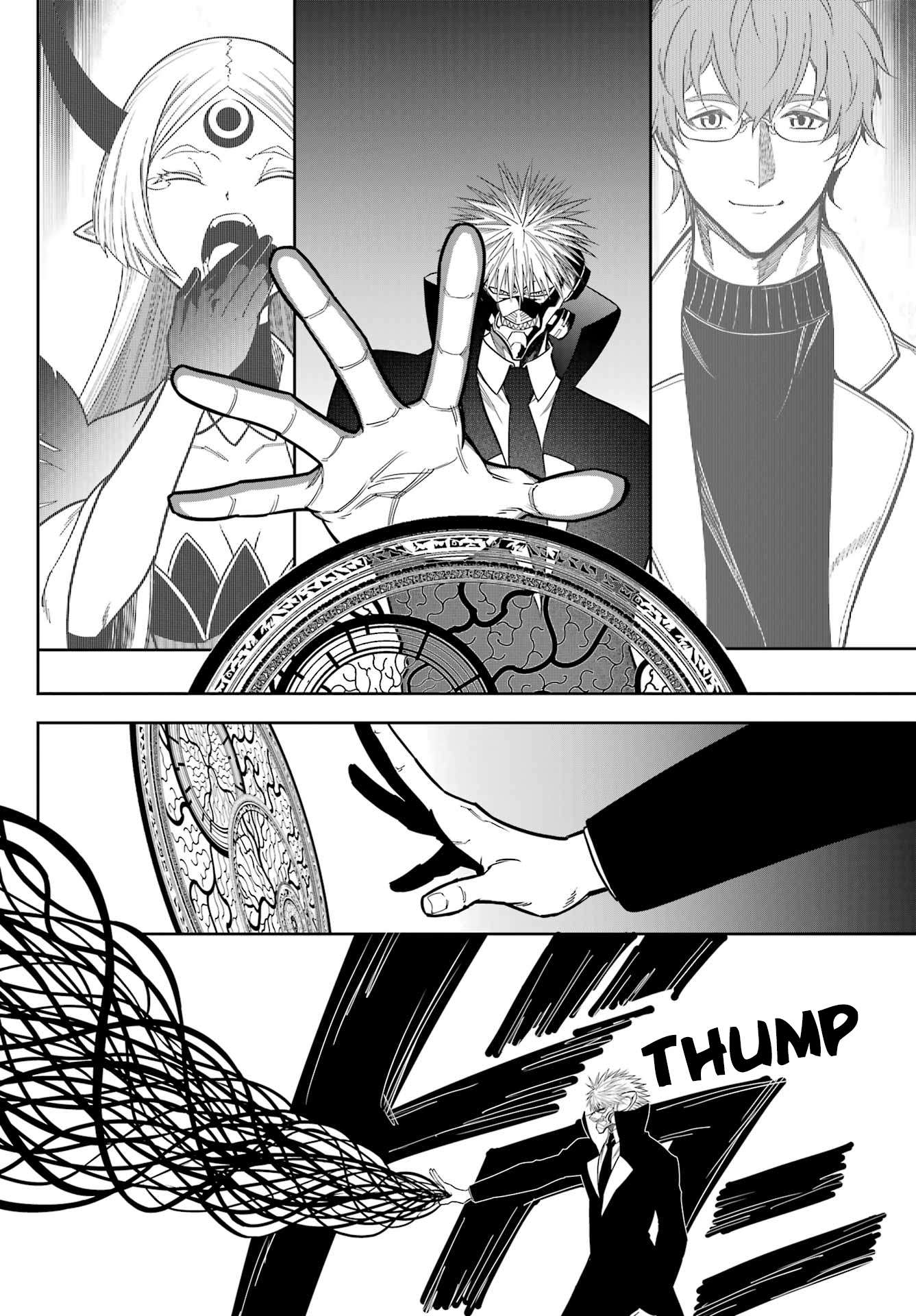 Read Ragna Crimson en Manga Online