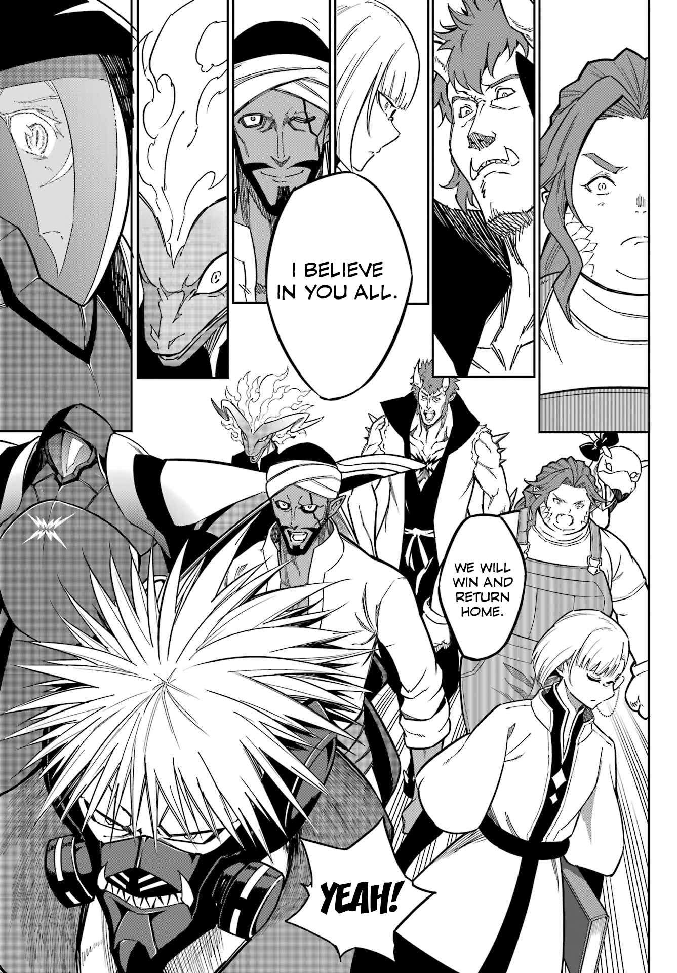 Read Ragna Crimson en Manga Online