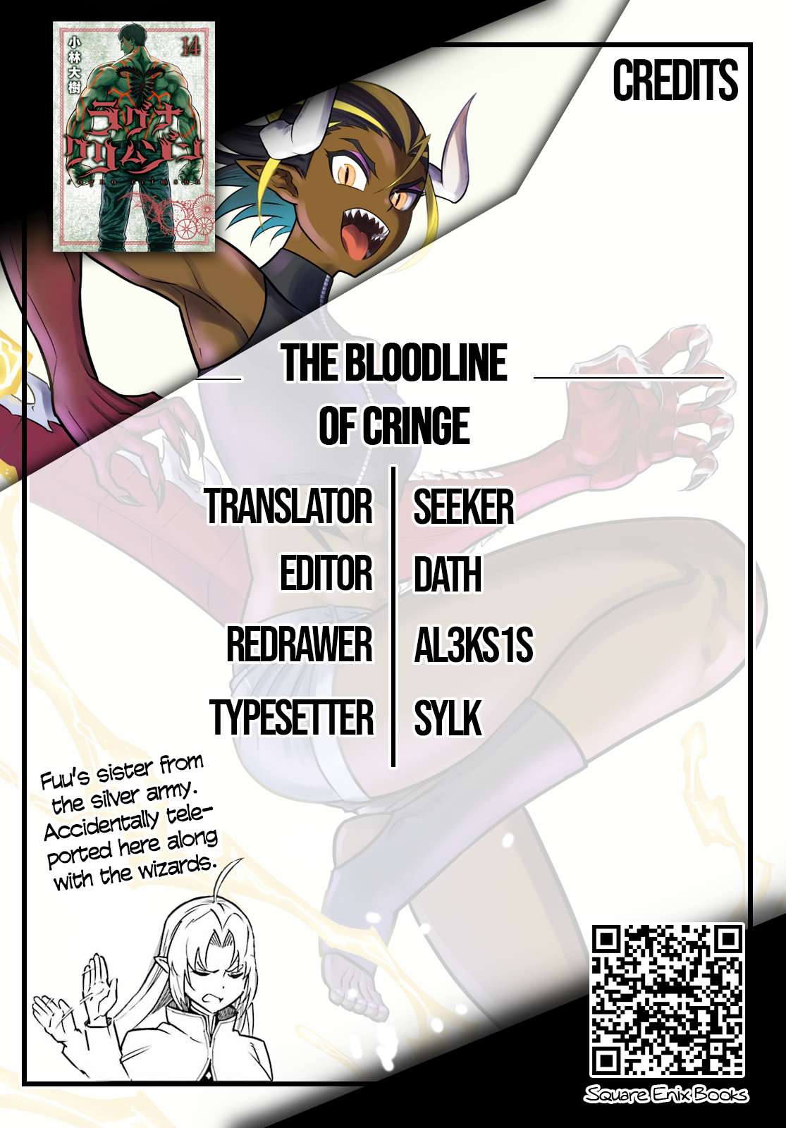 Read Ragna Crimson en Manga Online