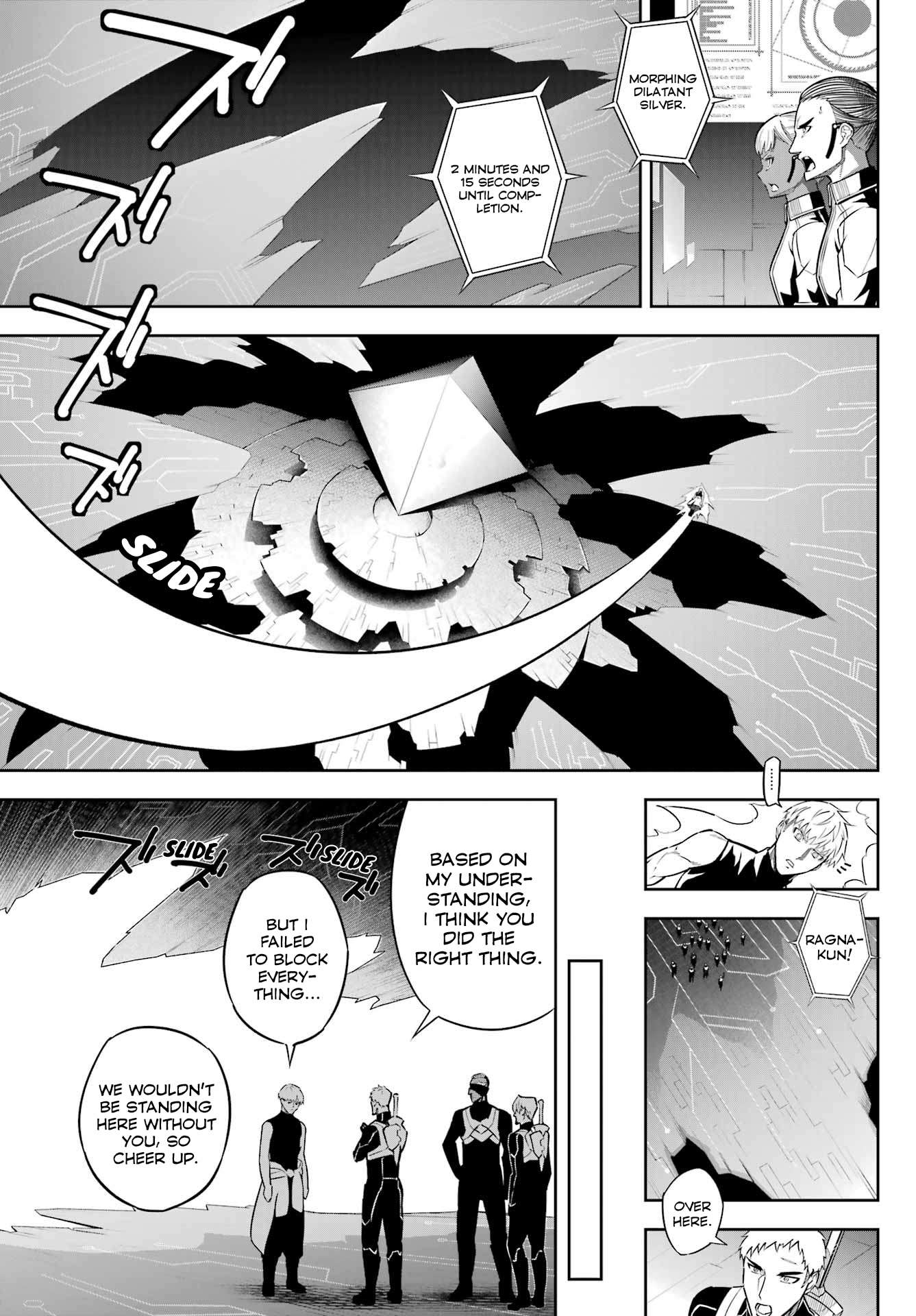 Read Ragna Crimson en Manga Online