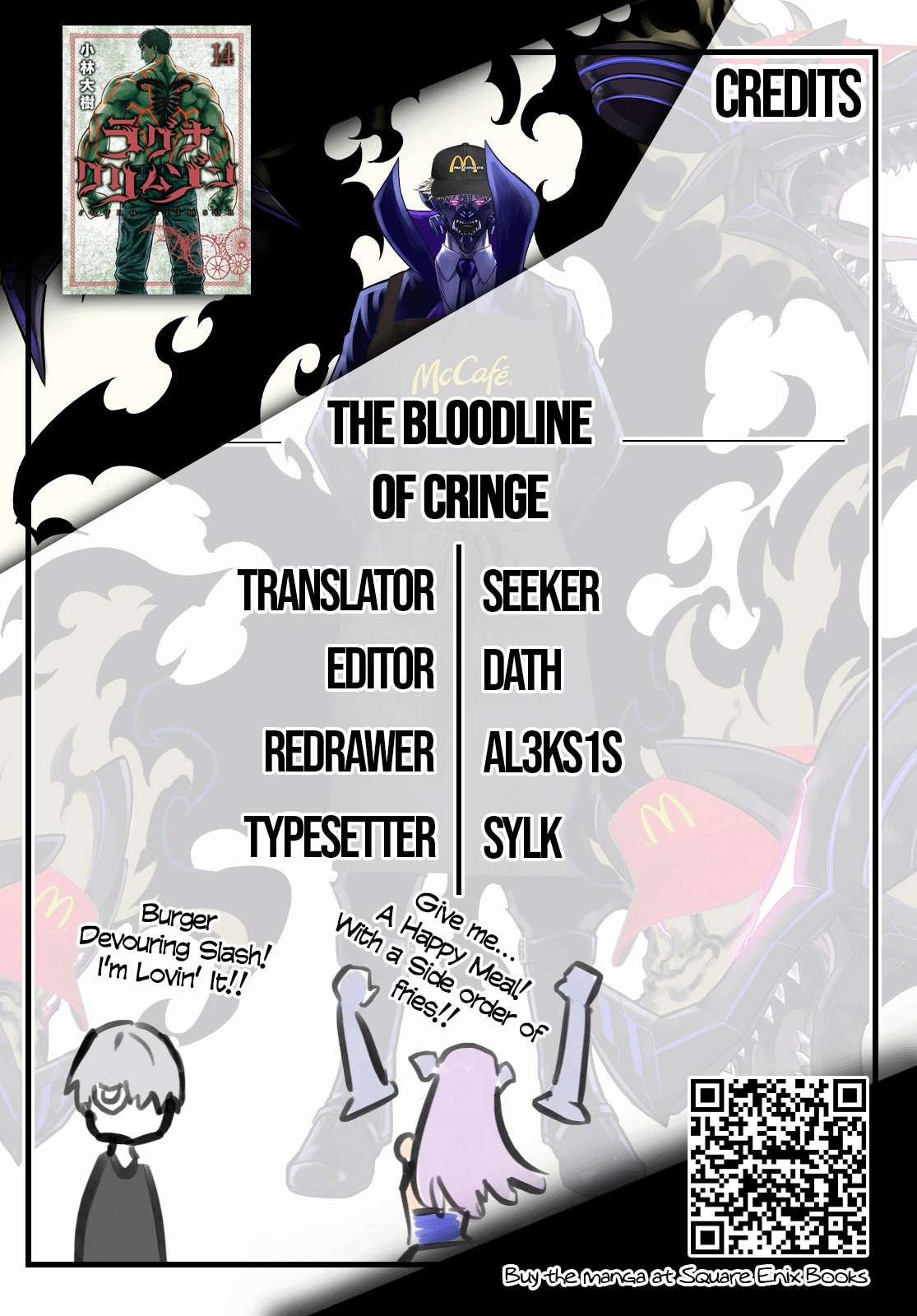 Read Ragna Crimson en Manga Online