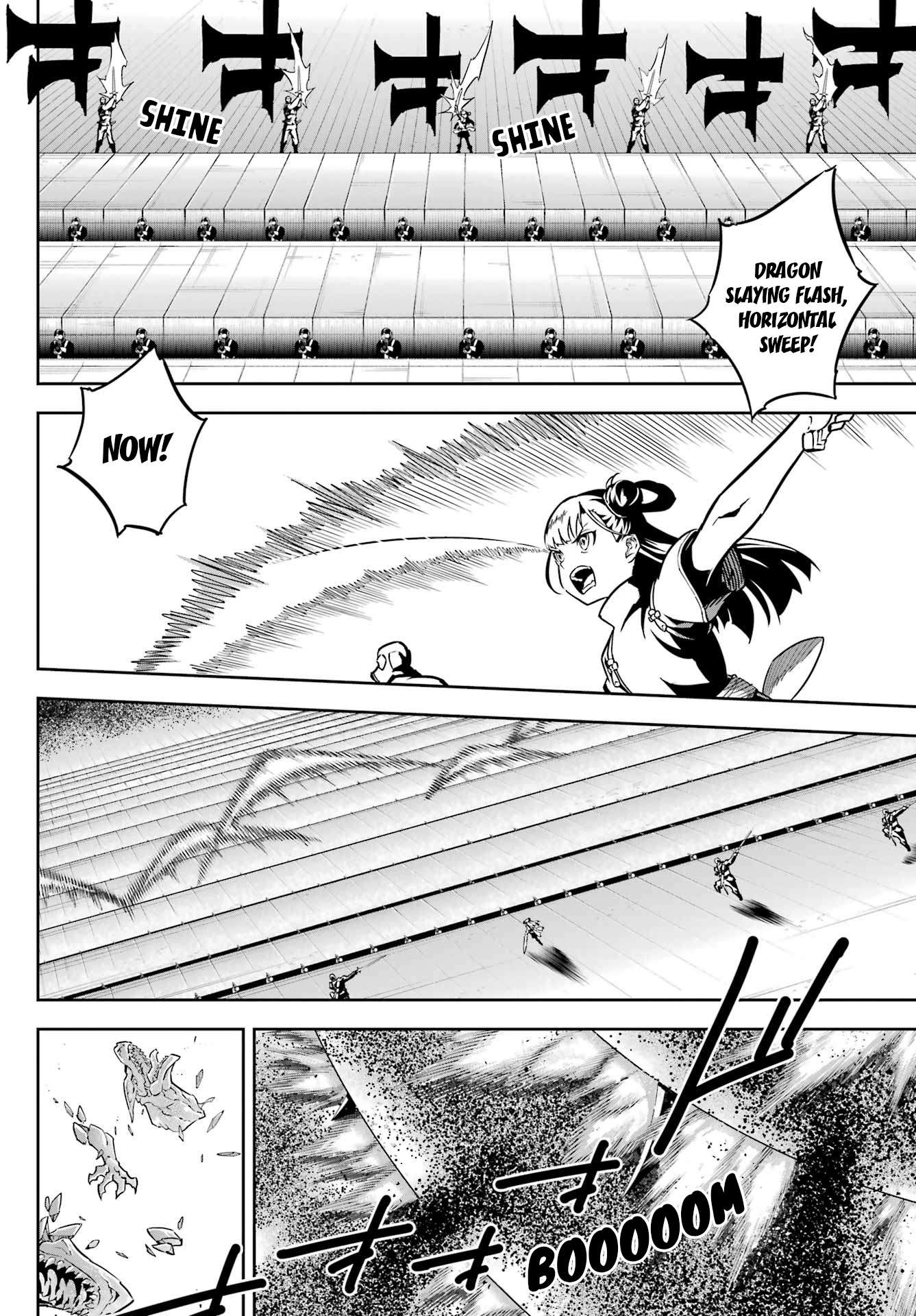 Read Ragna Crimson en Manga Online