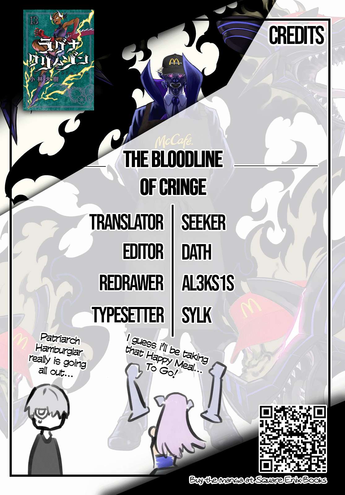 Read Ragna Crimson en Manga Online