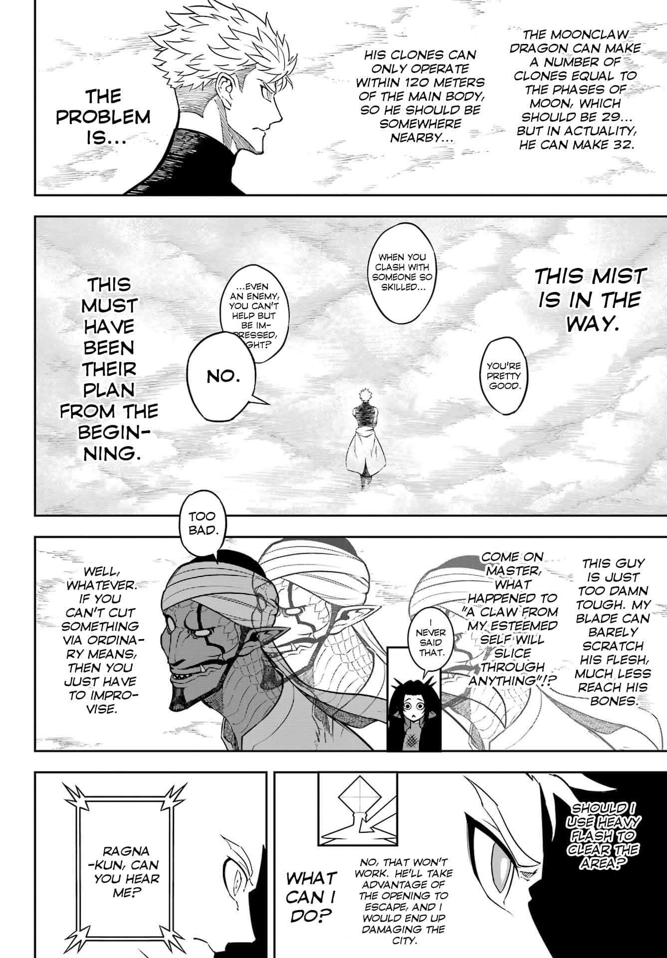 Read Ragna Crimson en Manga Online