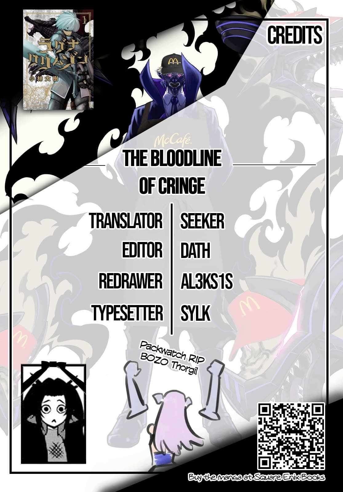 Read Ragna Crimson en Manga Online