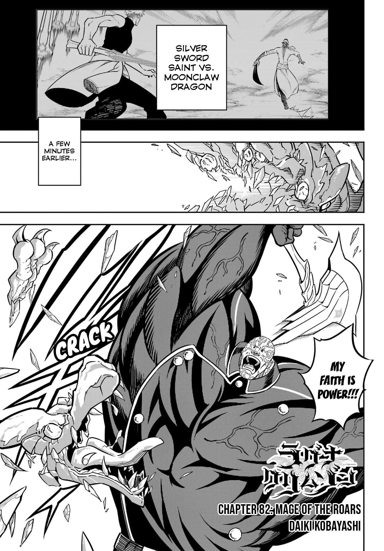 Read Ragna Crimson en Manga Online