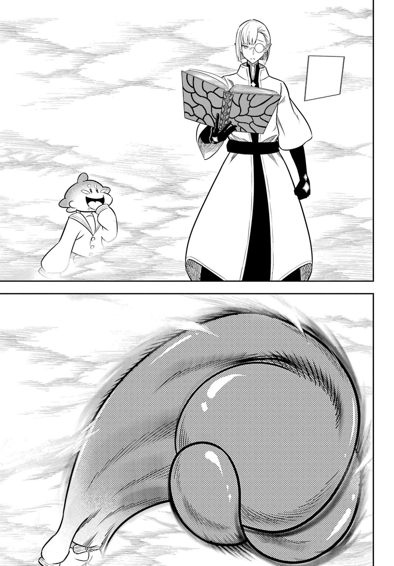 Read Ragna Crimson en Manga Online