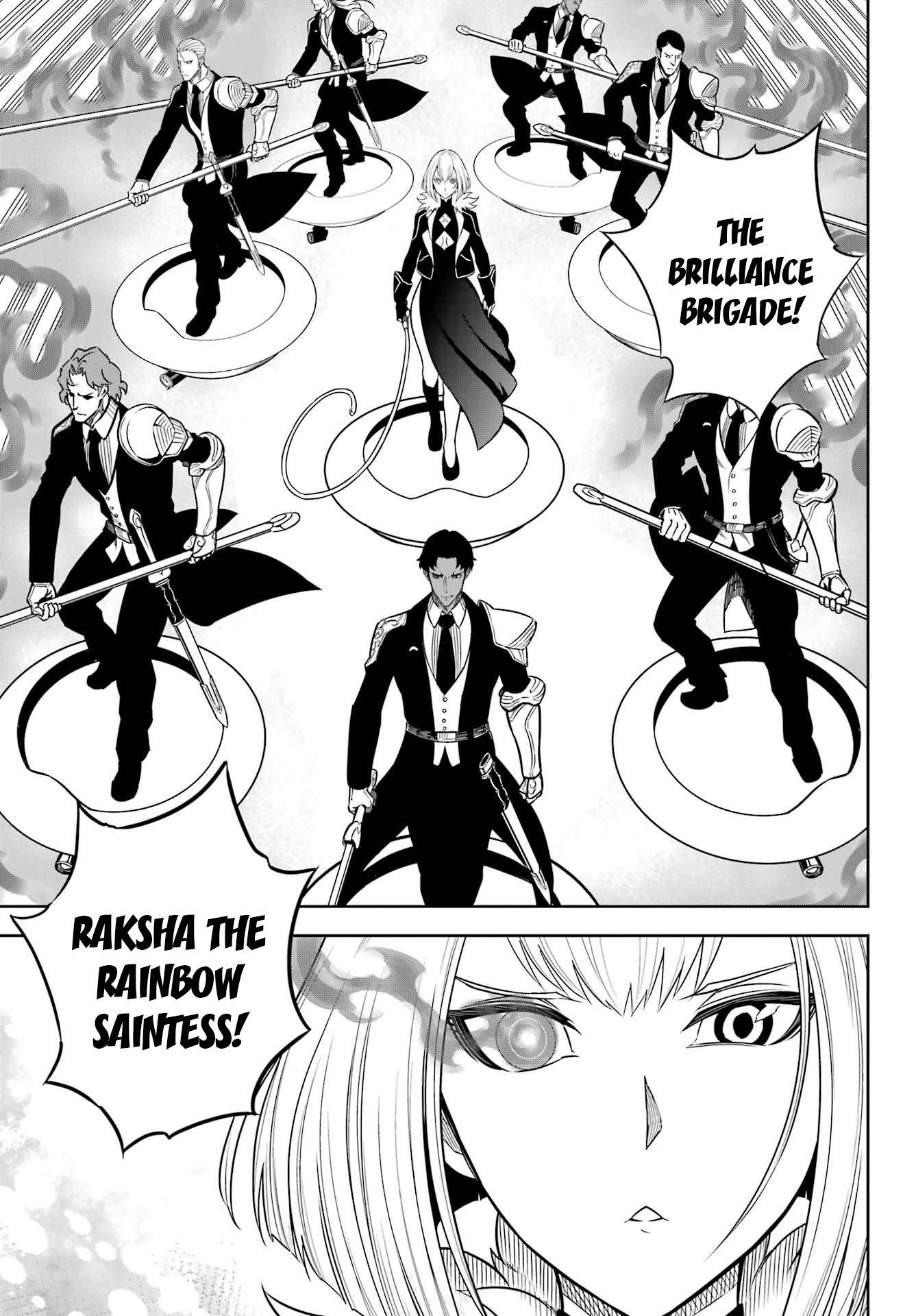 Read Ragna Crimson en Manga Online
