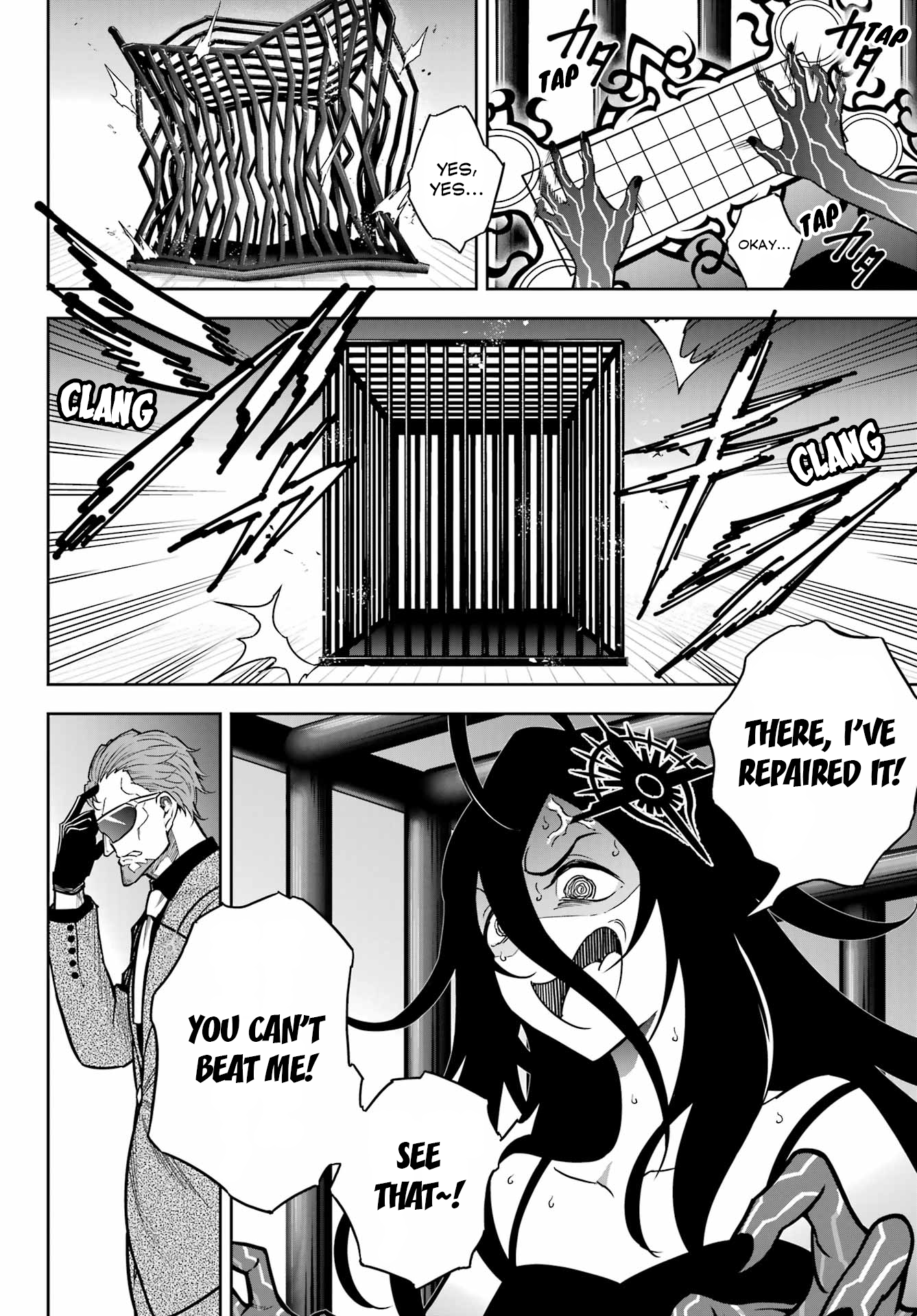 Read Ragna Crimson en Manga Online