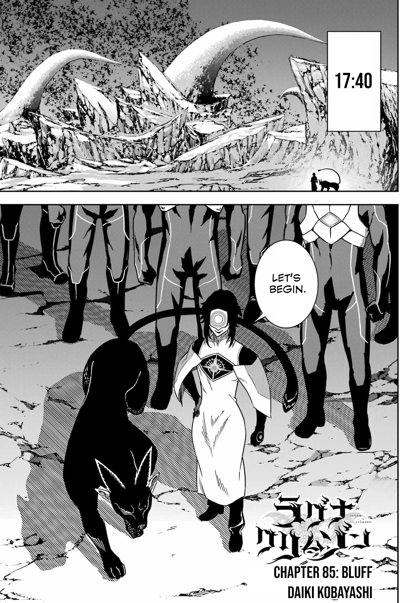 Read Ragna Crimson en Manga Online
