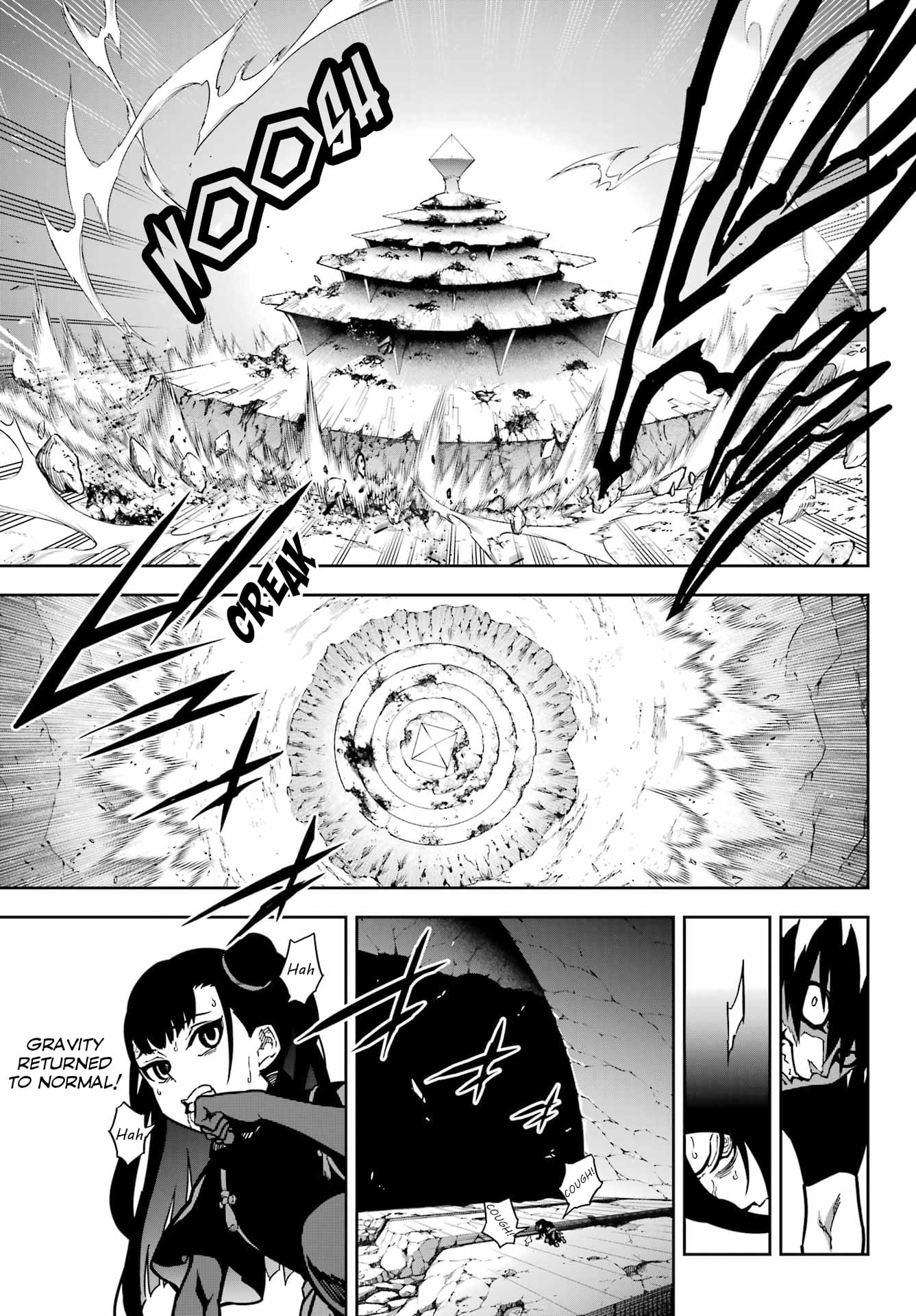 Read Ragna Crimson en Manga Online