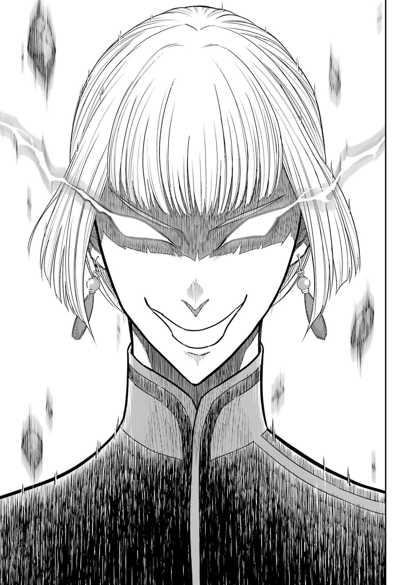Read Ragna Crimson en Manga Online