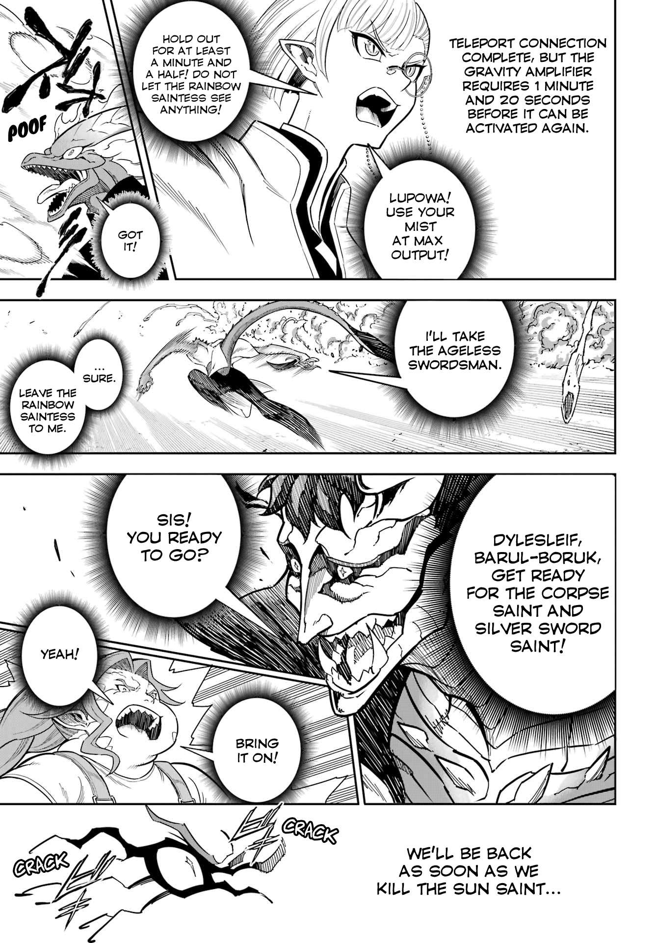 Read Ragna Crimson en Manga Online