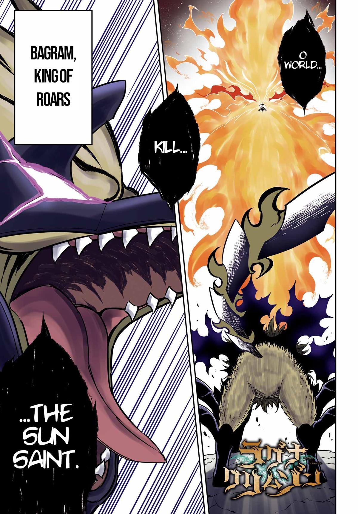 Read Ragna Crimson en Manga Online