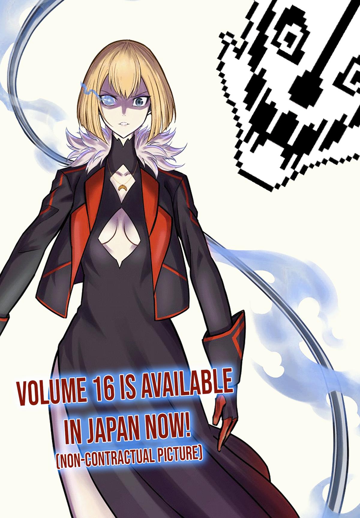 Read Ragna Crimson en Manga Online