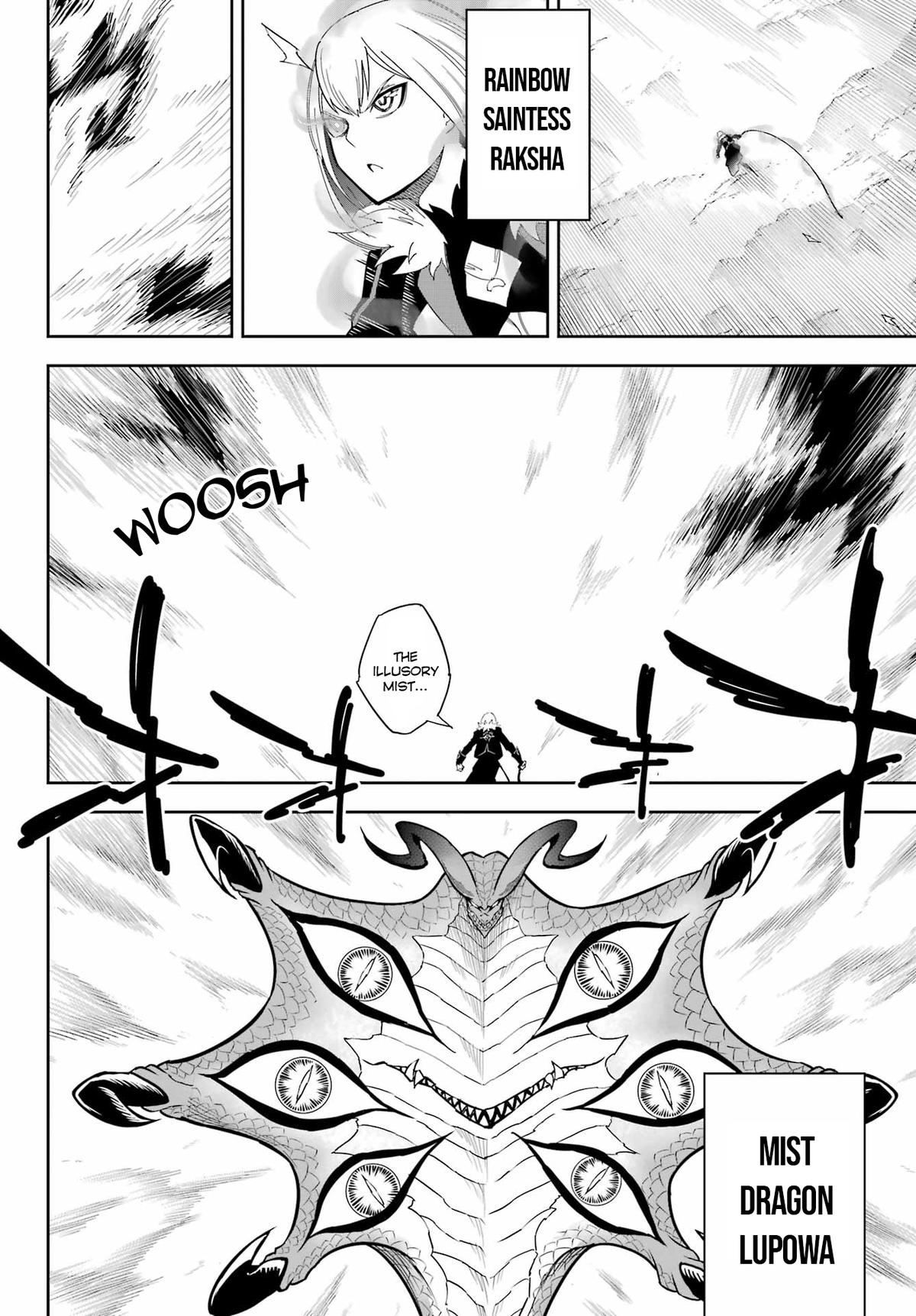 Read Ragna Crimson en Manga Online
