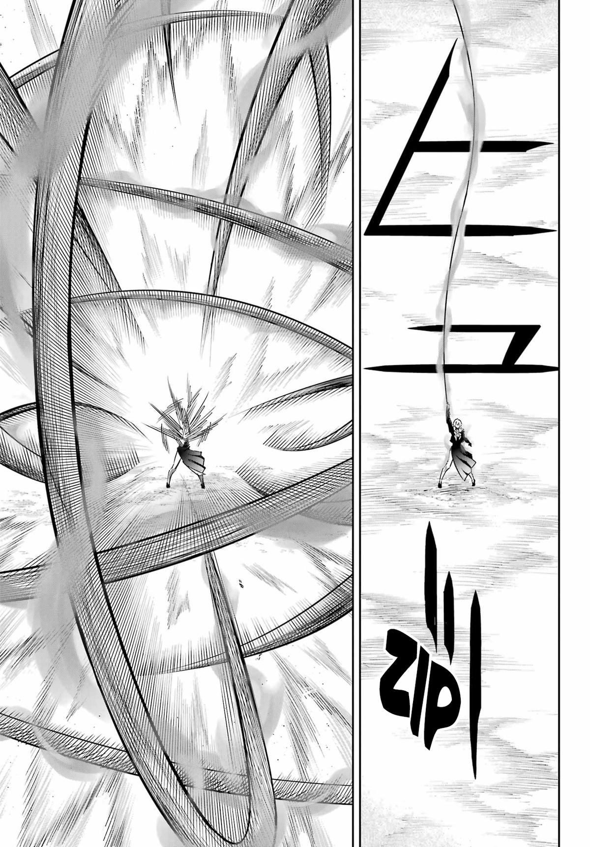 Read Ragna Crimson en Manga Online