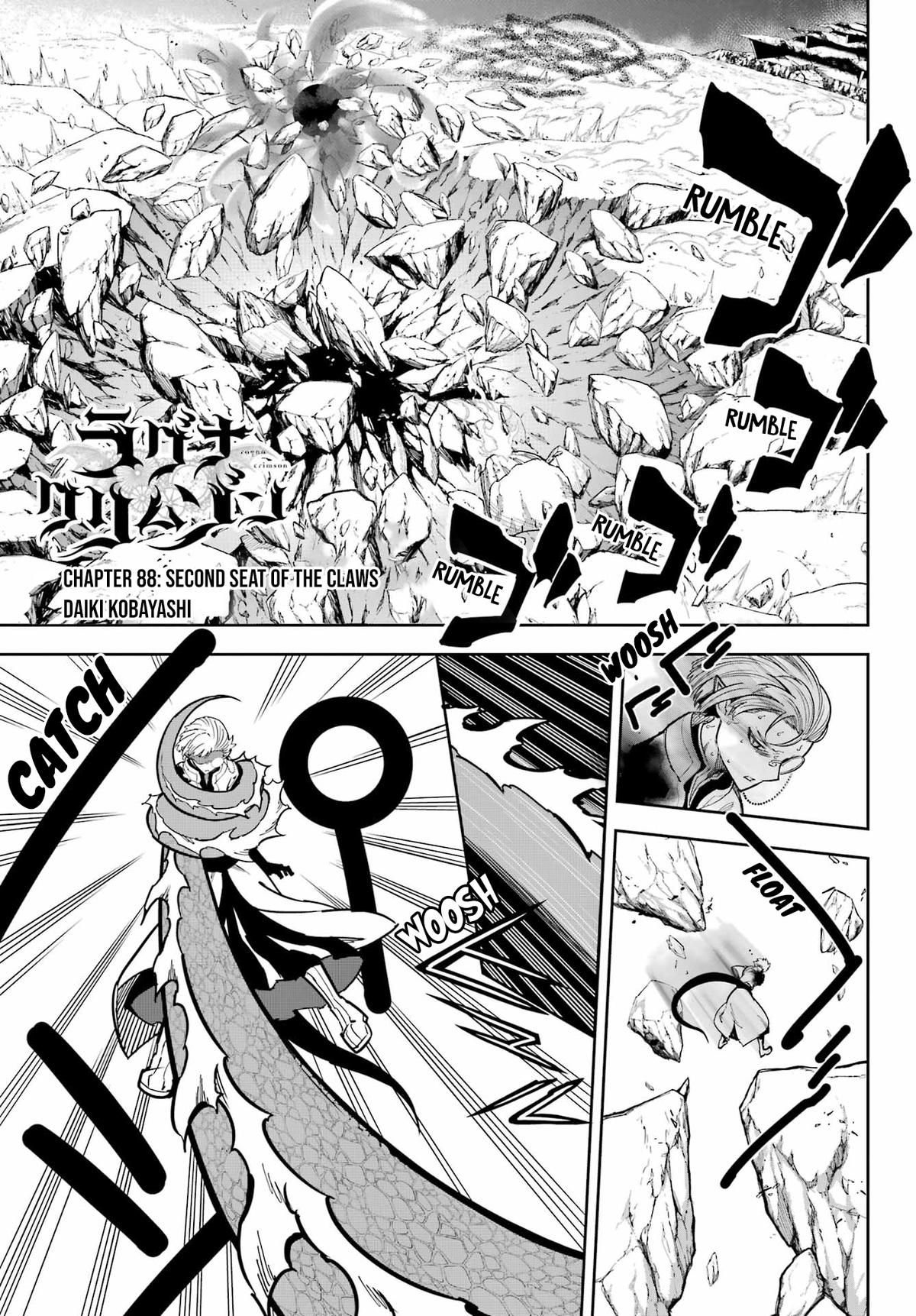 Read Ragna Crimson en Manga Online