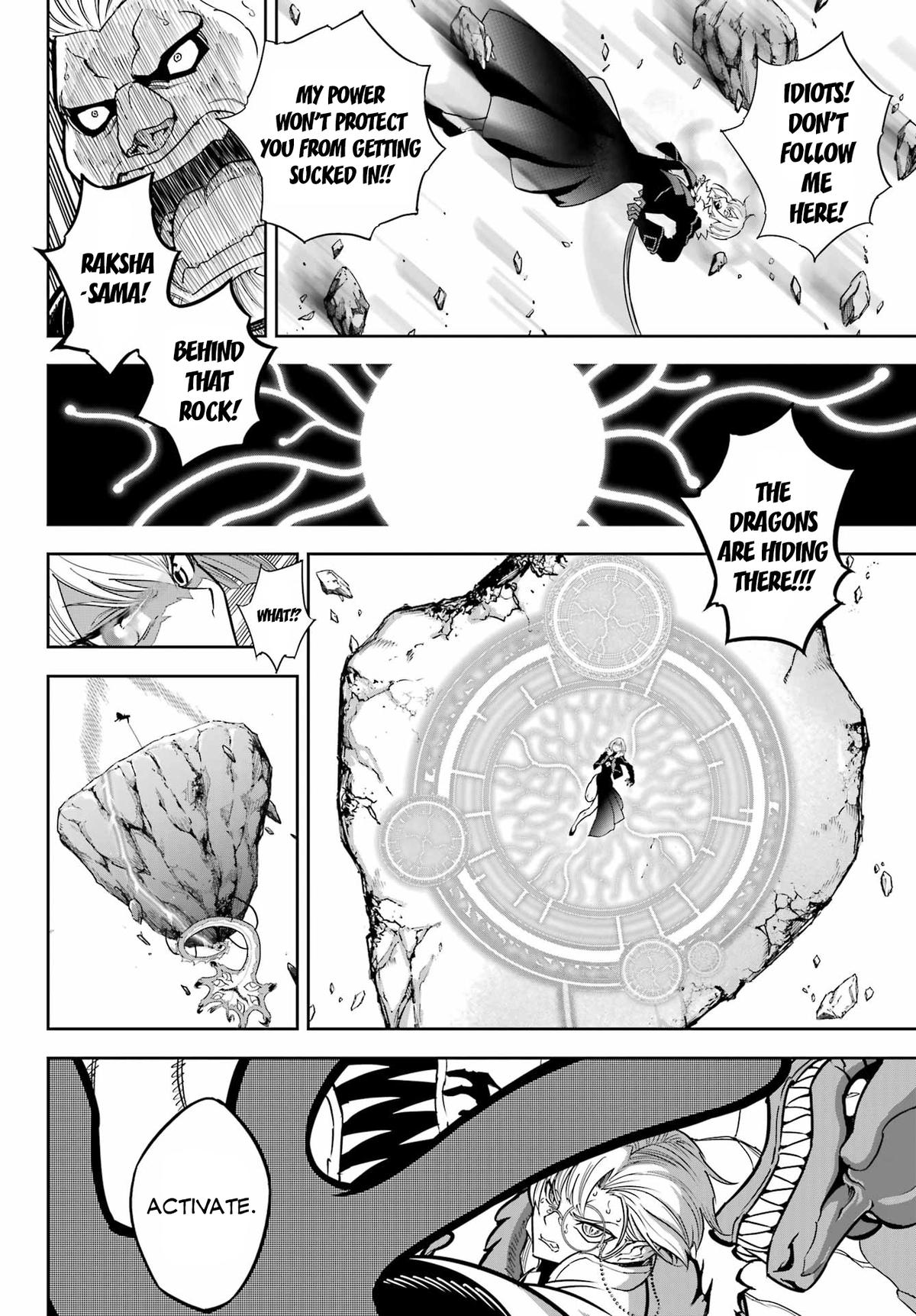Read Ragna Crimson en Manga Online