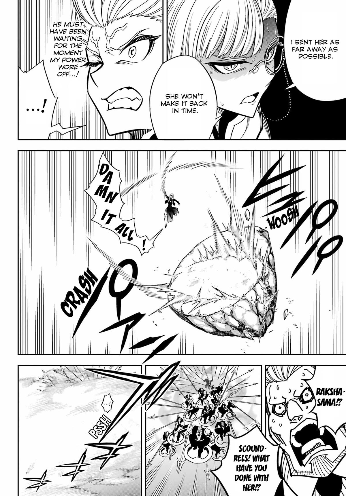 Read Ragna Crimson en Manga Online