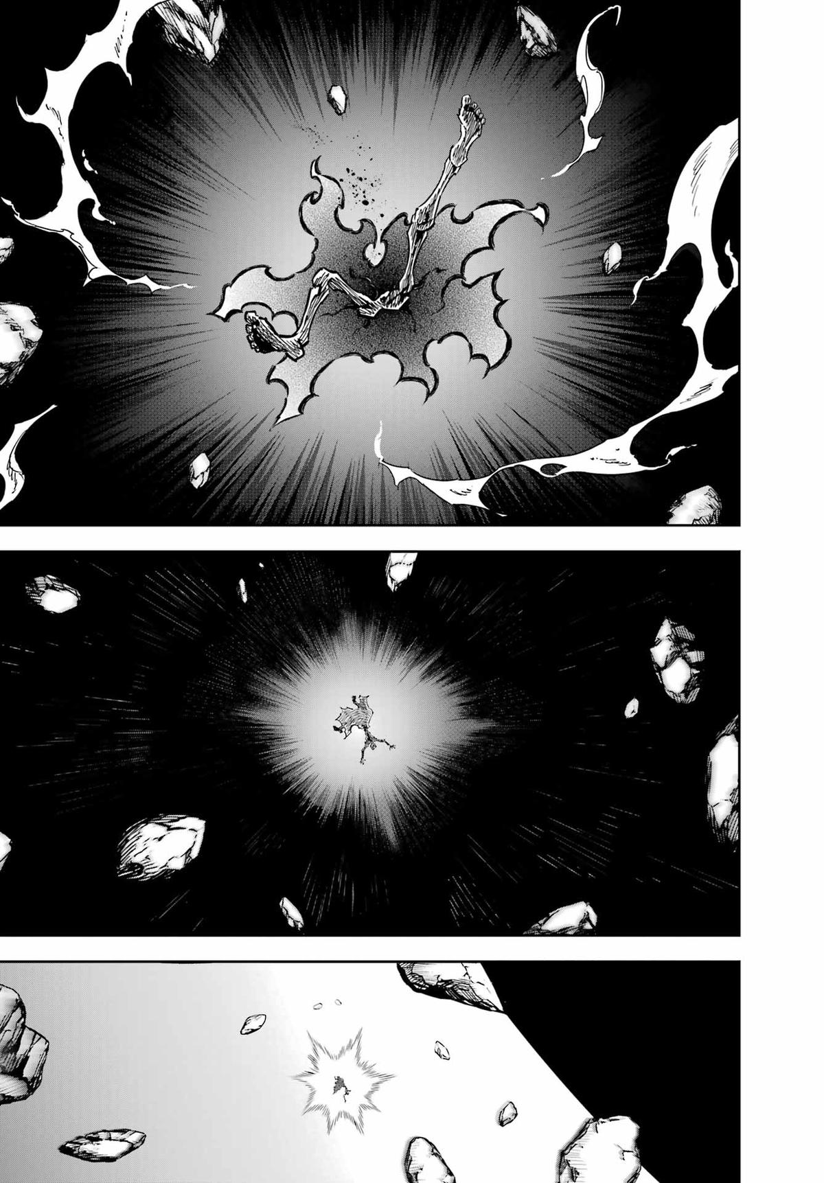 Read Ragna Crimson en Manga Online